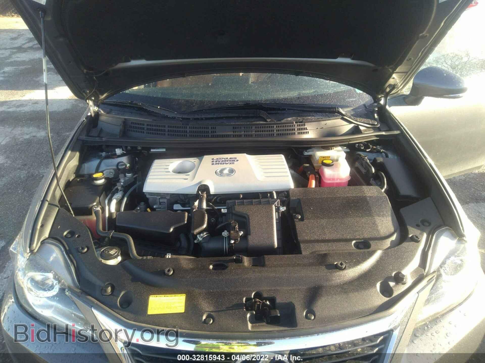 2014 LEXUS CT 200H - VIN: JTHKD5BH8E2175491 - Фото 10