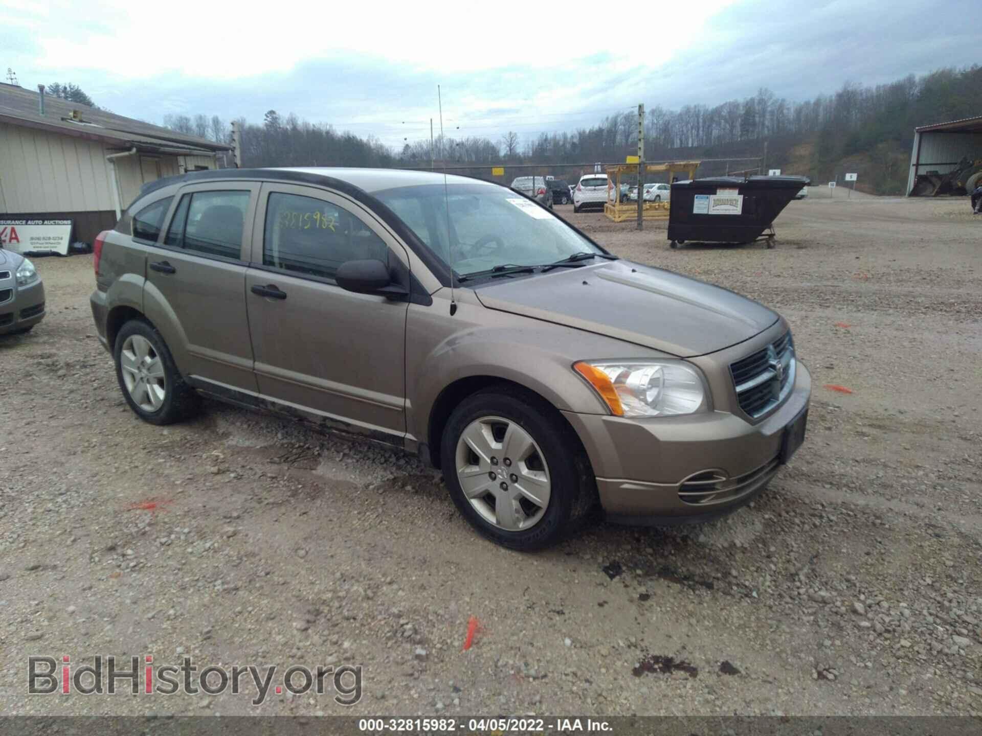 Photo 1B3HB48B27D190818 - DODGE CALIBER 2007