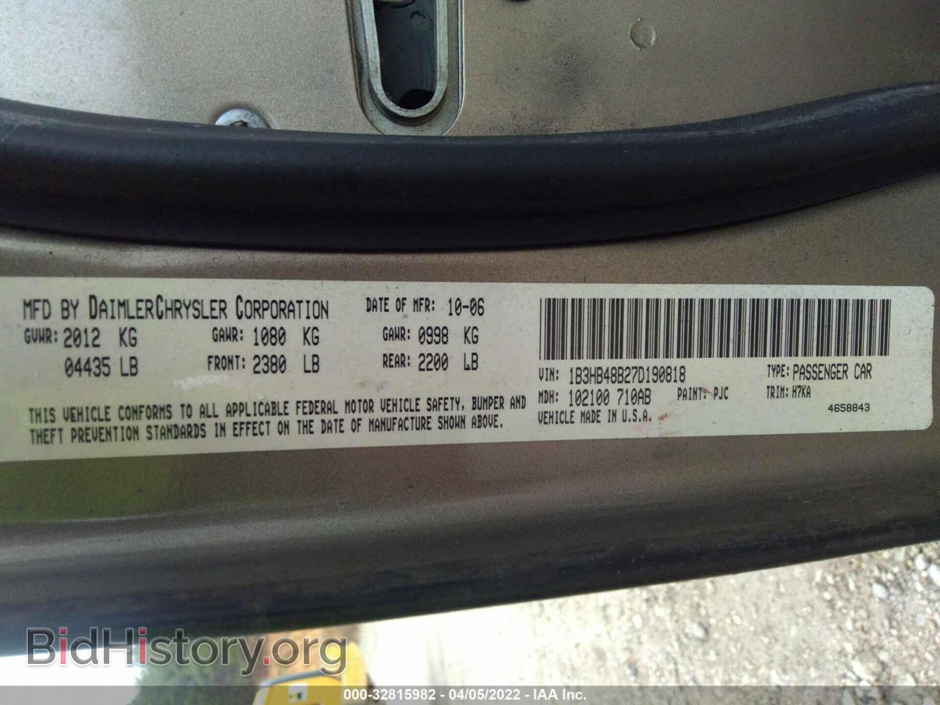 2007 DODGE CALIBER - VIN: 1B3HB48B27D190818 - Photo 9