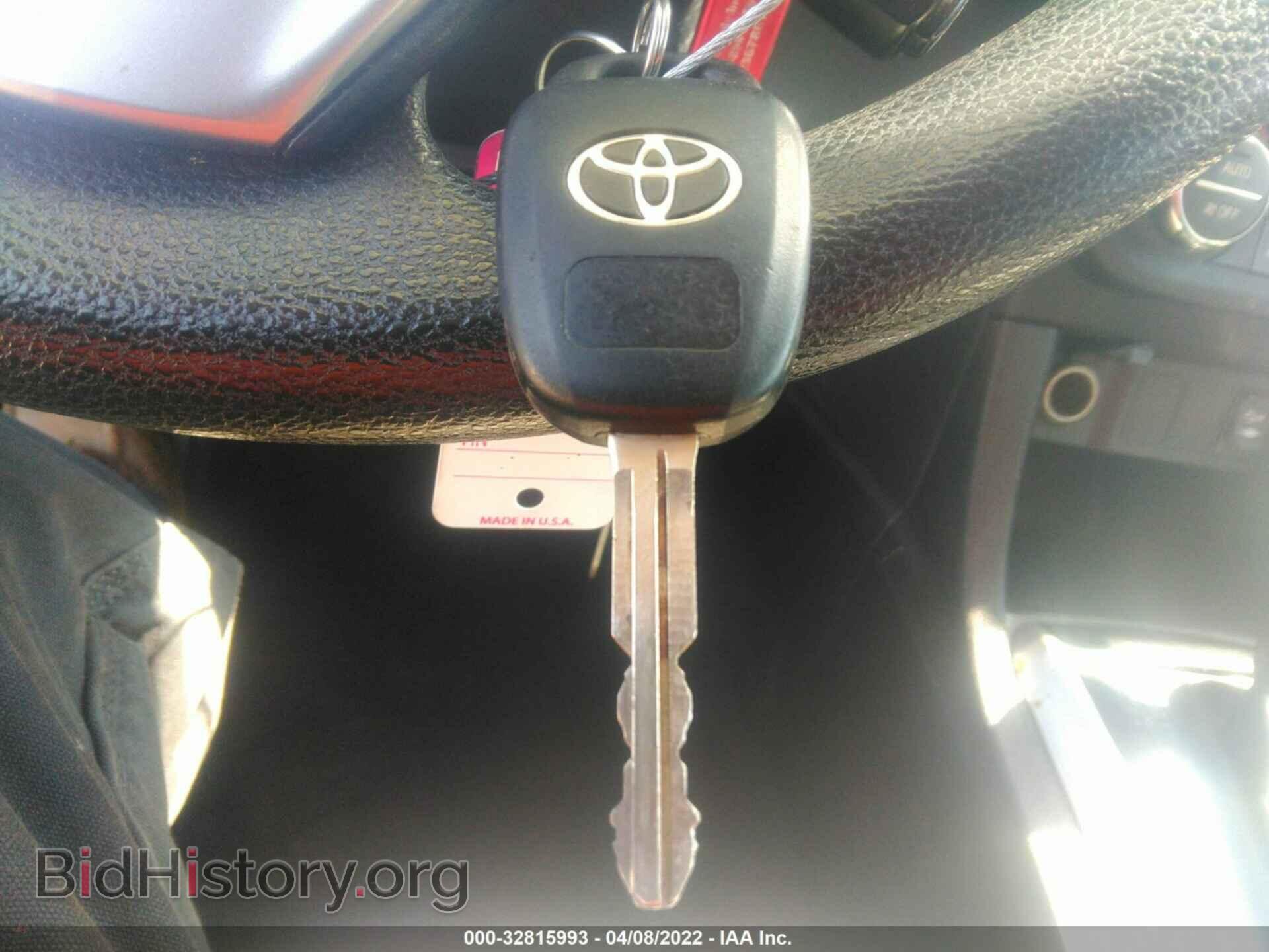 2015 TOYOTA COROLLA - VIN: 5YFBURHE7FP272190 - Фото 11