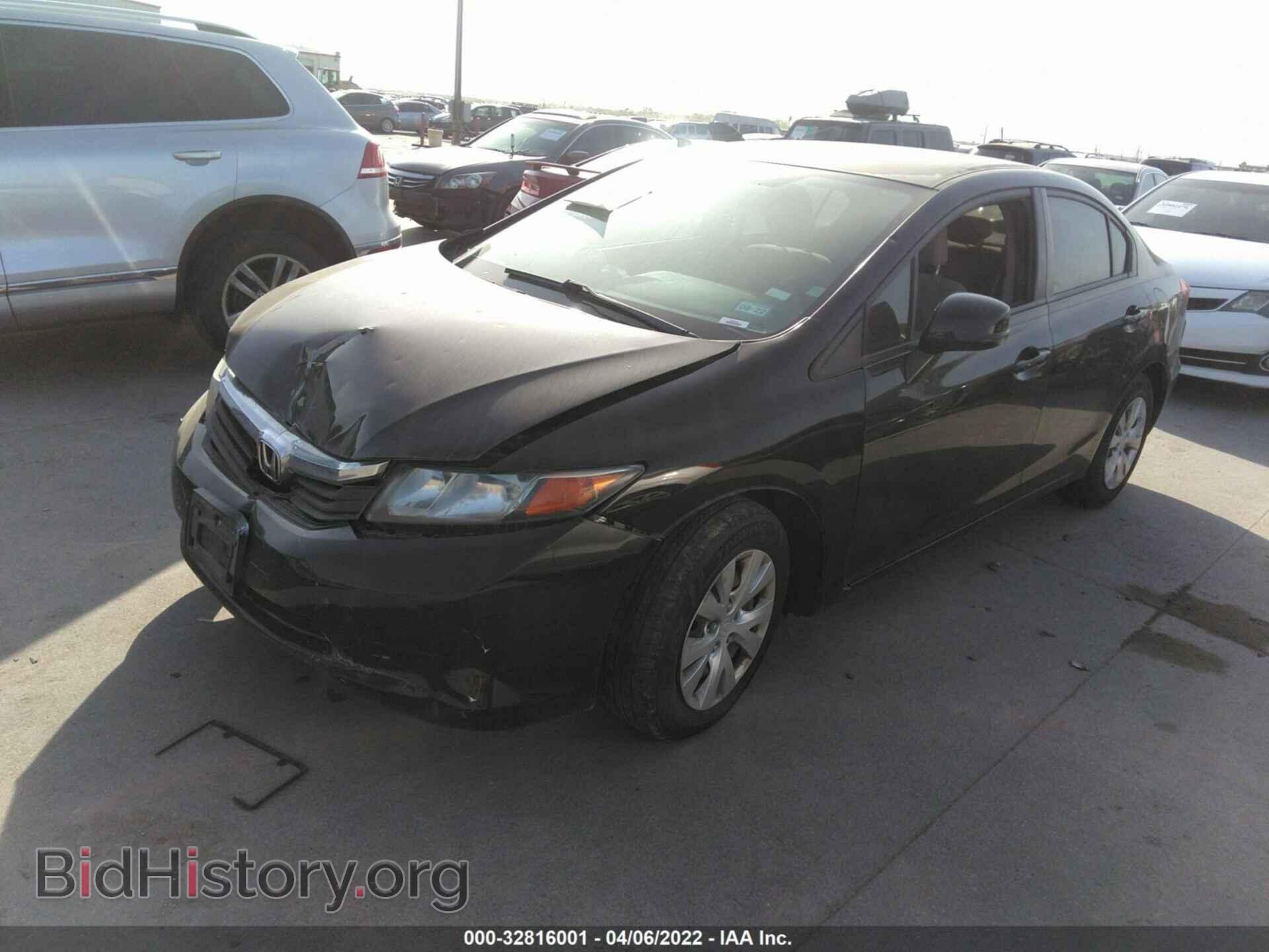 2012 HONDA CIVIC SDN - VIN: 2HGFB2F59CH594057 - Фото 2