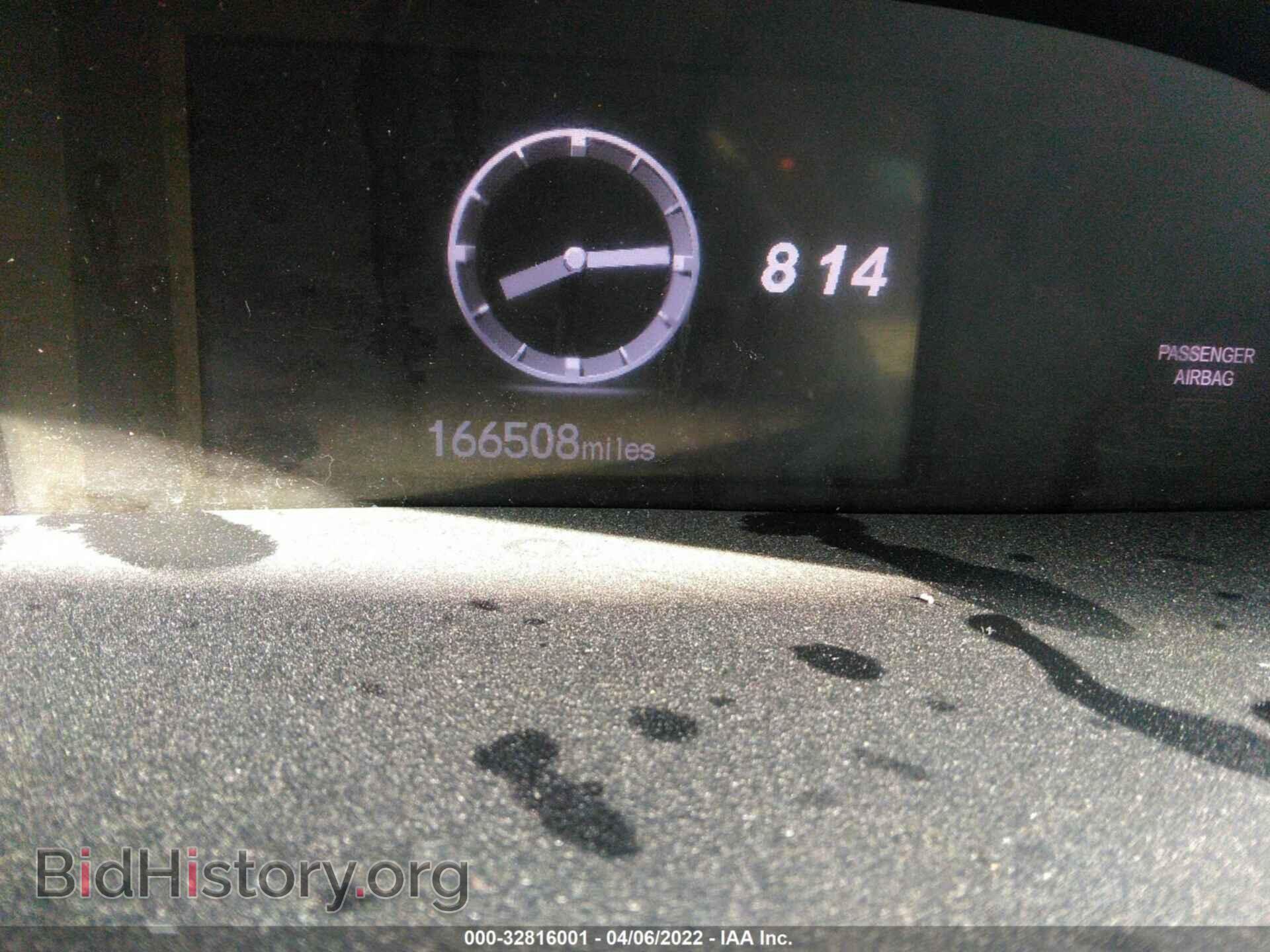 2012 HONDA CIVIC SDN - VIN: 2HGFB2F59CH594057 - Фото 7