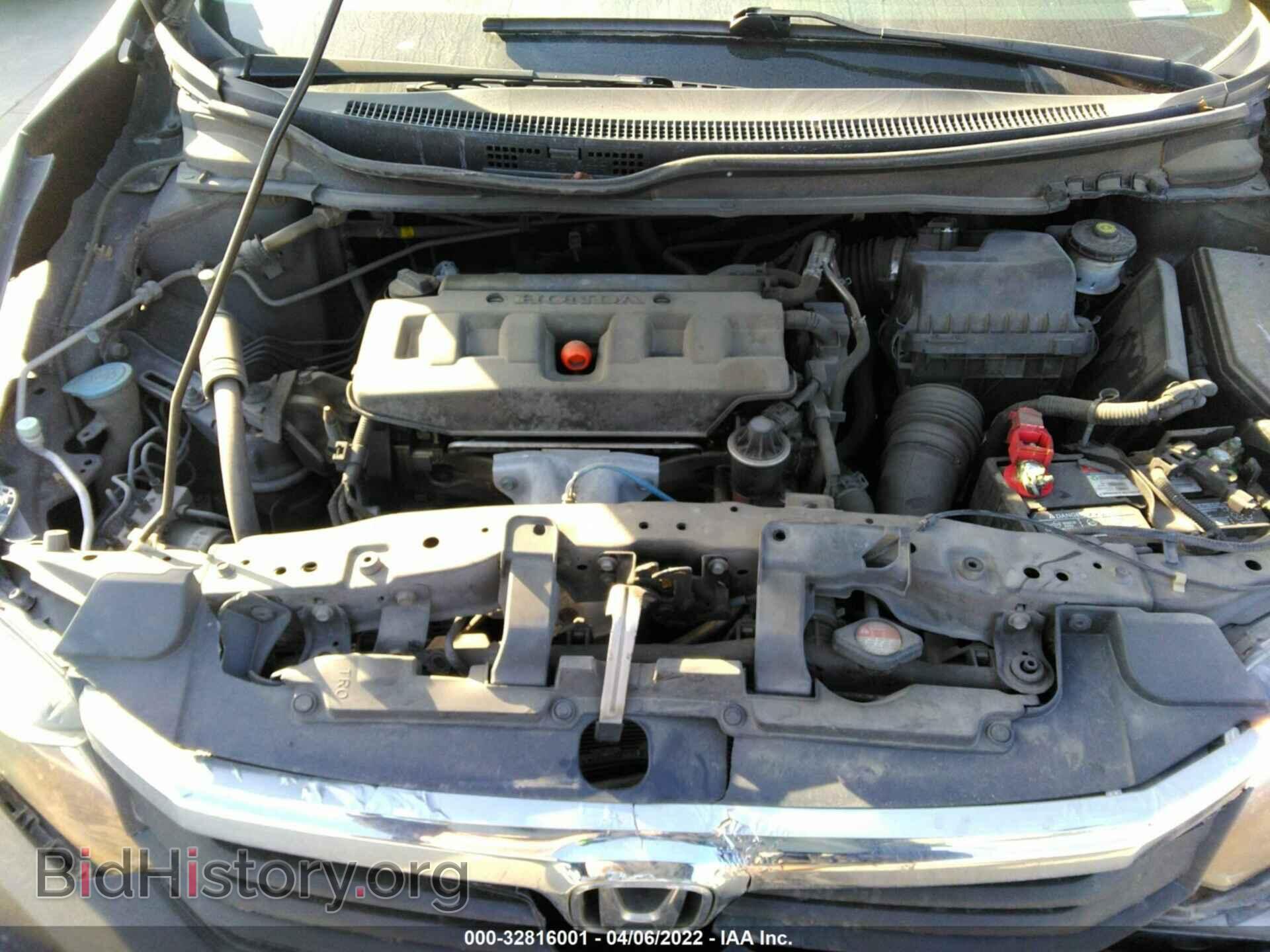 2012 HONDA CIVIC SDN - VIN: 2HGFB2F59CH594057 - Фото 10
