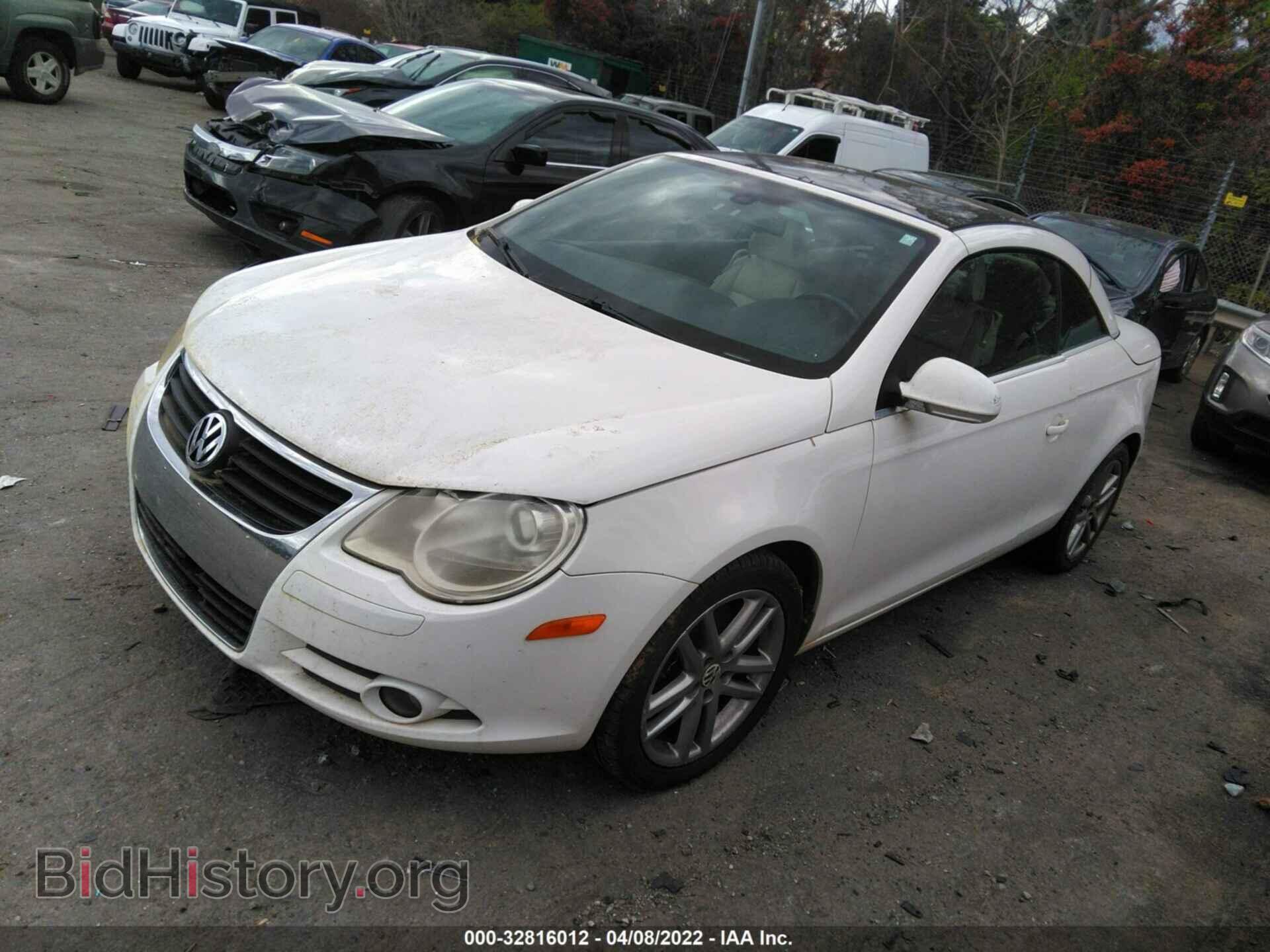 2008 VOLKSWAGEN EOS - VIN: WVWFA71F28V013348 - Фото 2
