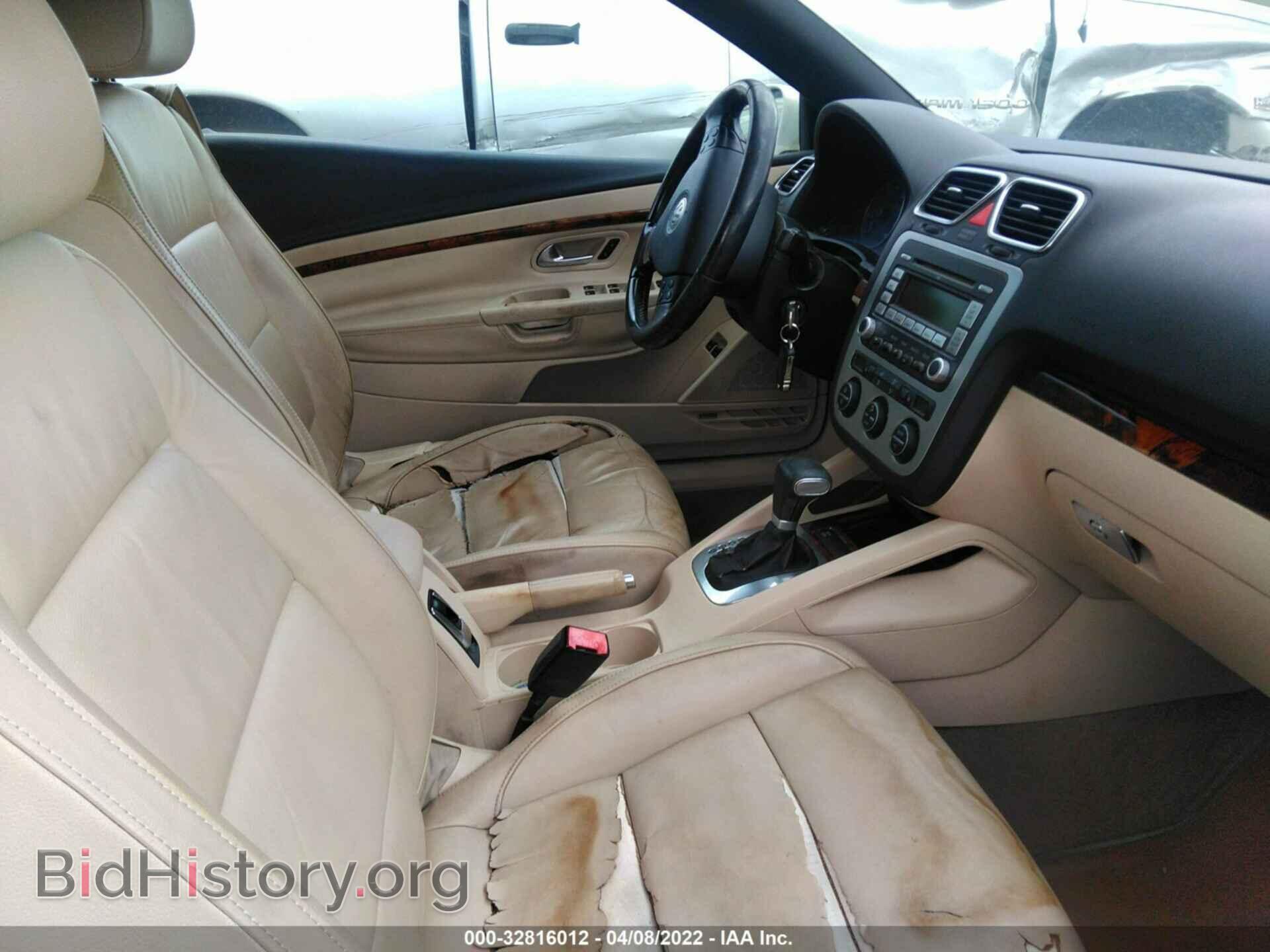 2008 VOLKSWAGEN EOS - VIN: WVWFA71F28V013348 - Фото 5