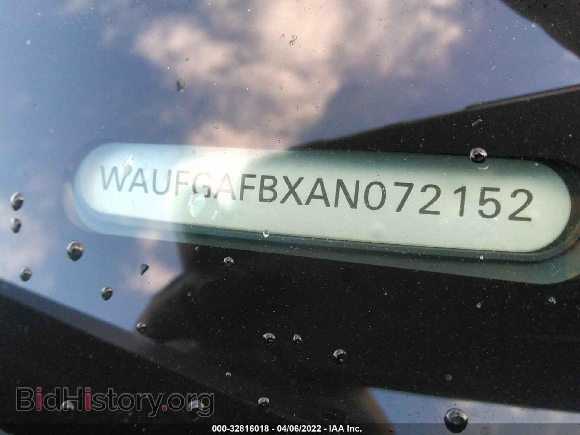 2010 AUDI A6 - VIN: WAUFGAFBXAN072152 - Фото 9