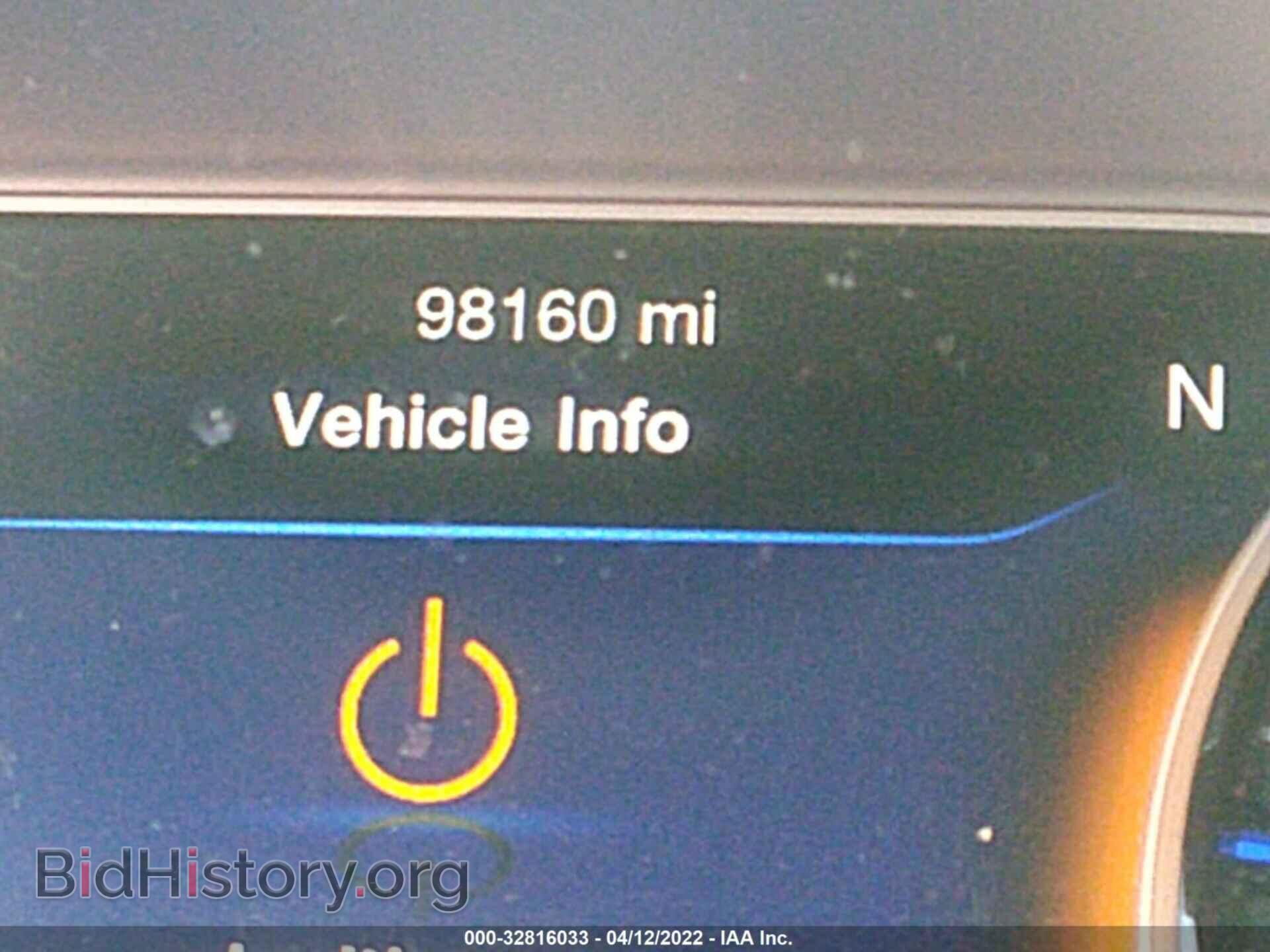 2015 CHRYSLER 200 - VIN: 1C3CCCBB8FN605002 - Photo 7