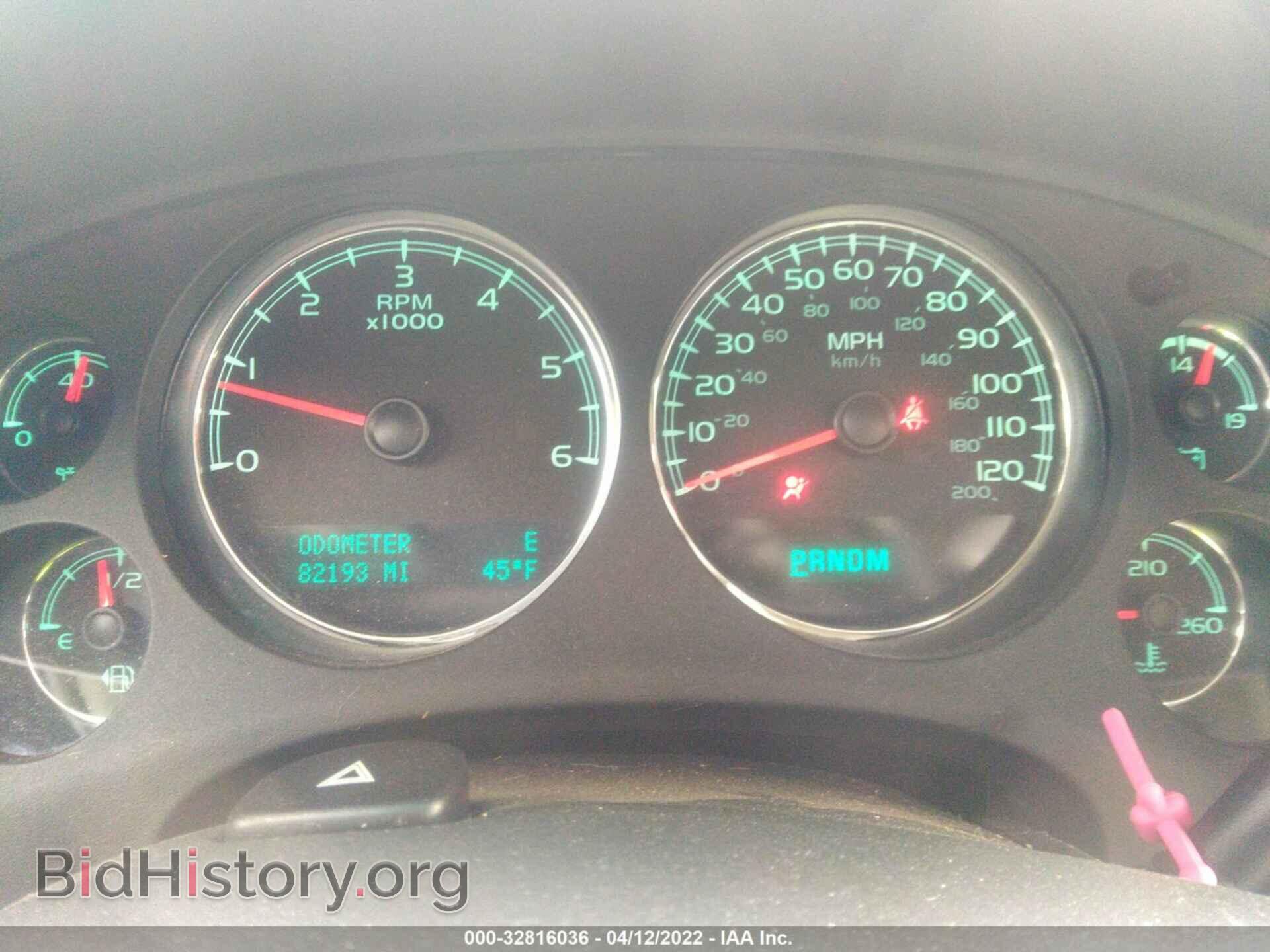2011 GMC YUKON - VIN: 1GKS2EEF8BR353196 - Фото 7