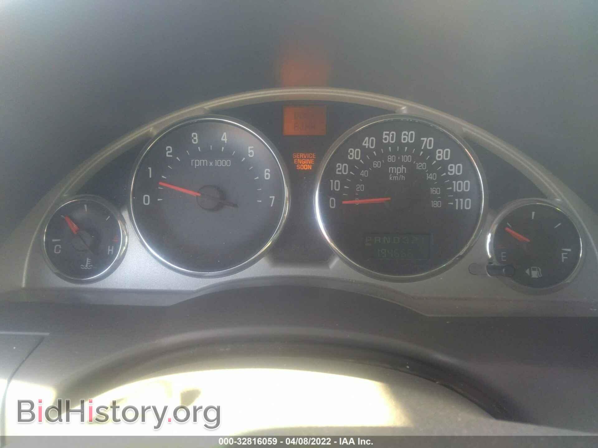 2006 BUICK RENDEZVOUS - VIN: 3G5DA03L96S604501 - Фото 7