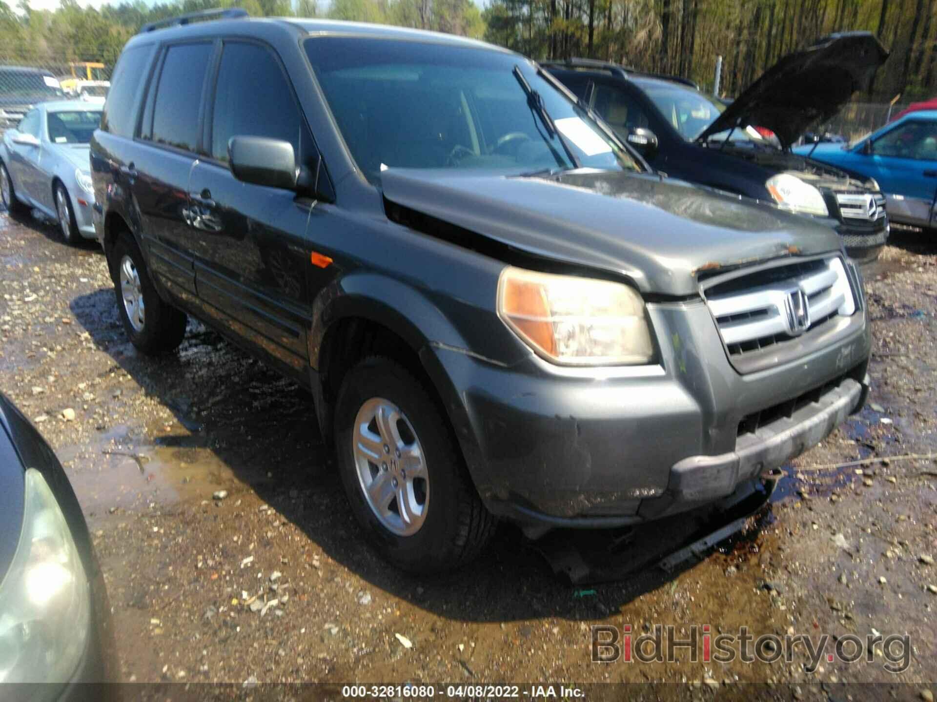 Фотография 5FNYF18258B018858 - HONDA PILOT 2008