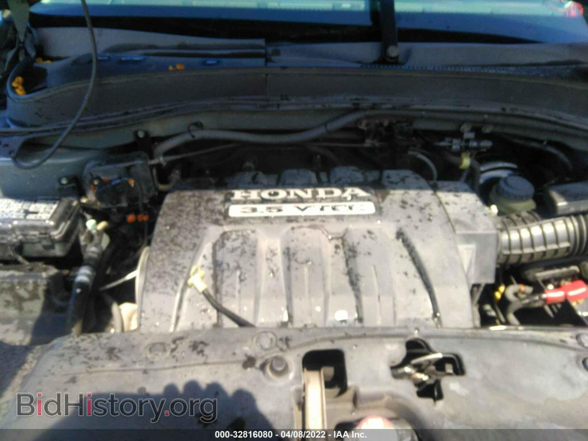 2008 HONDA PILOT - VIN: 5FNYF18258B018858 - Фото 10