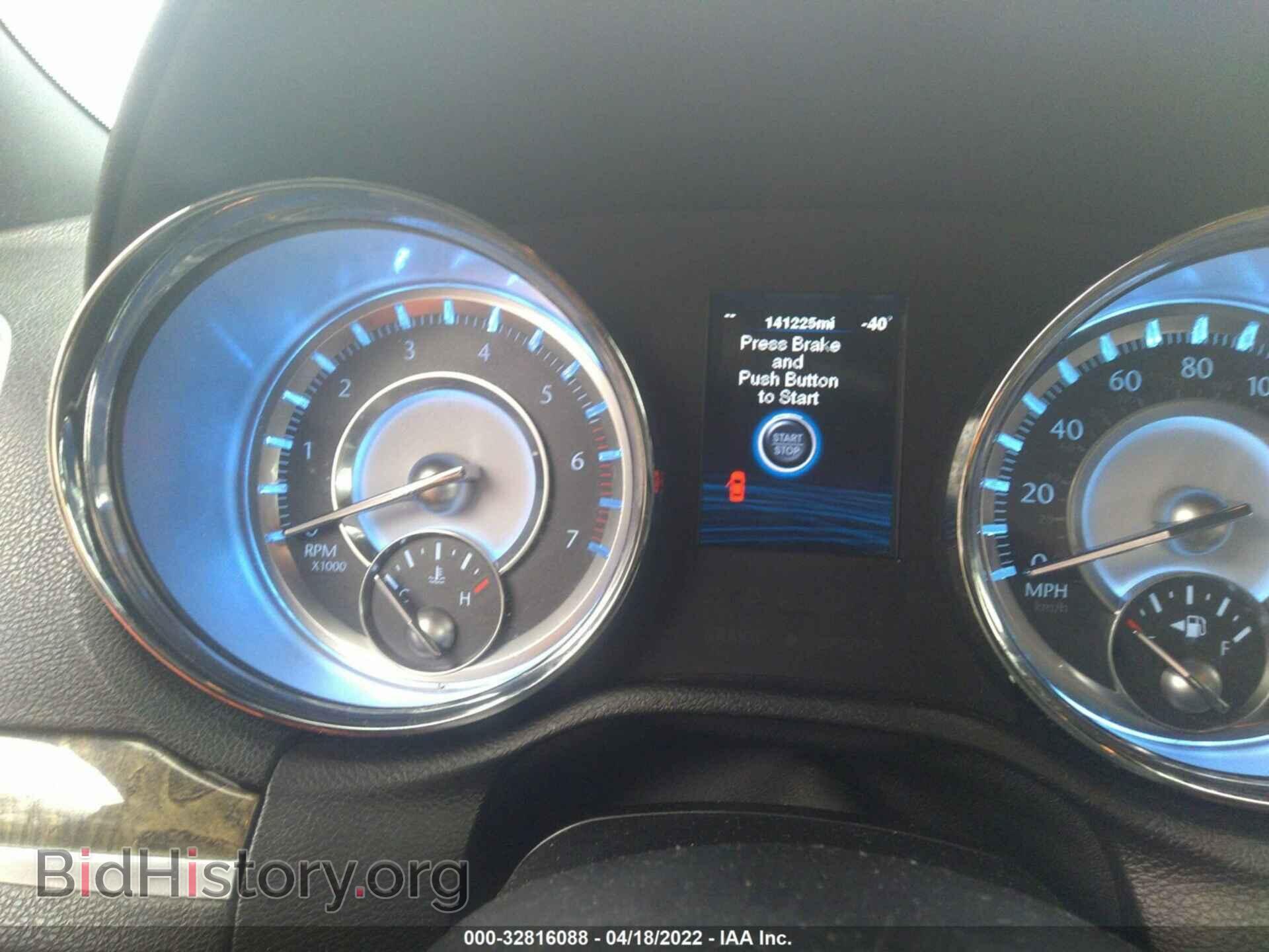 2012 CHRYSLER 300 - VIN: 2C3CCAETXCH249794 - Photo 7