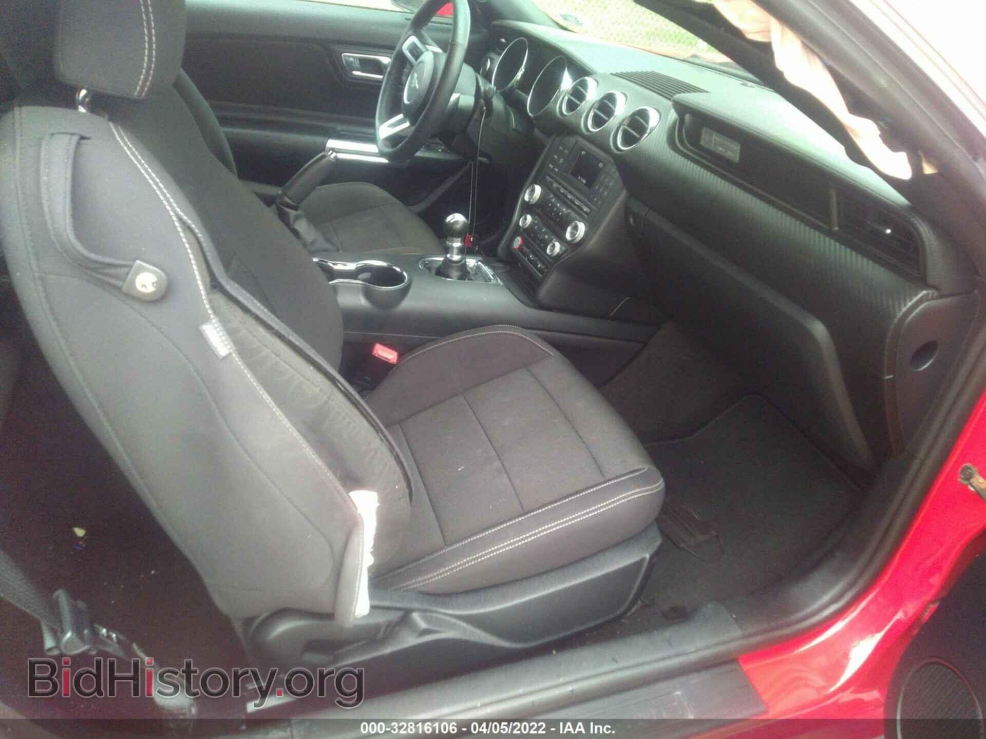 2015 FORD MUSTANG - VIN: 1FA6P8AM7F5395365 - Фото 5