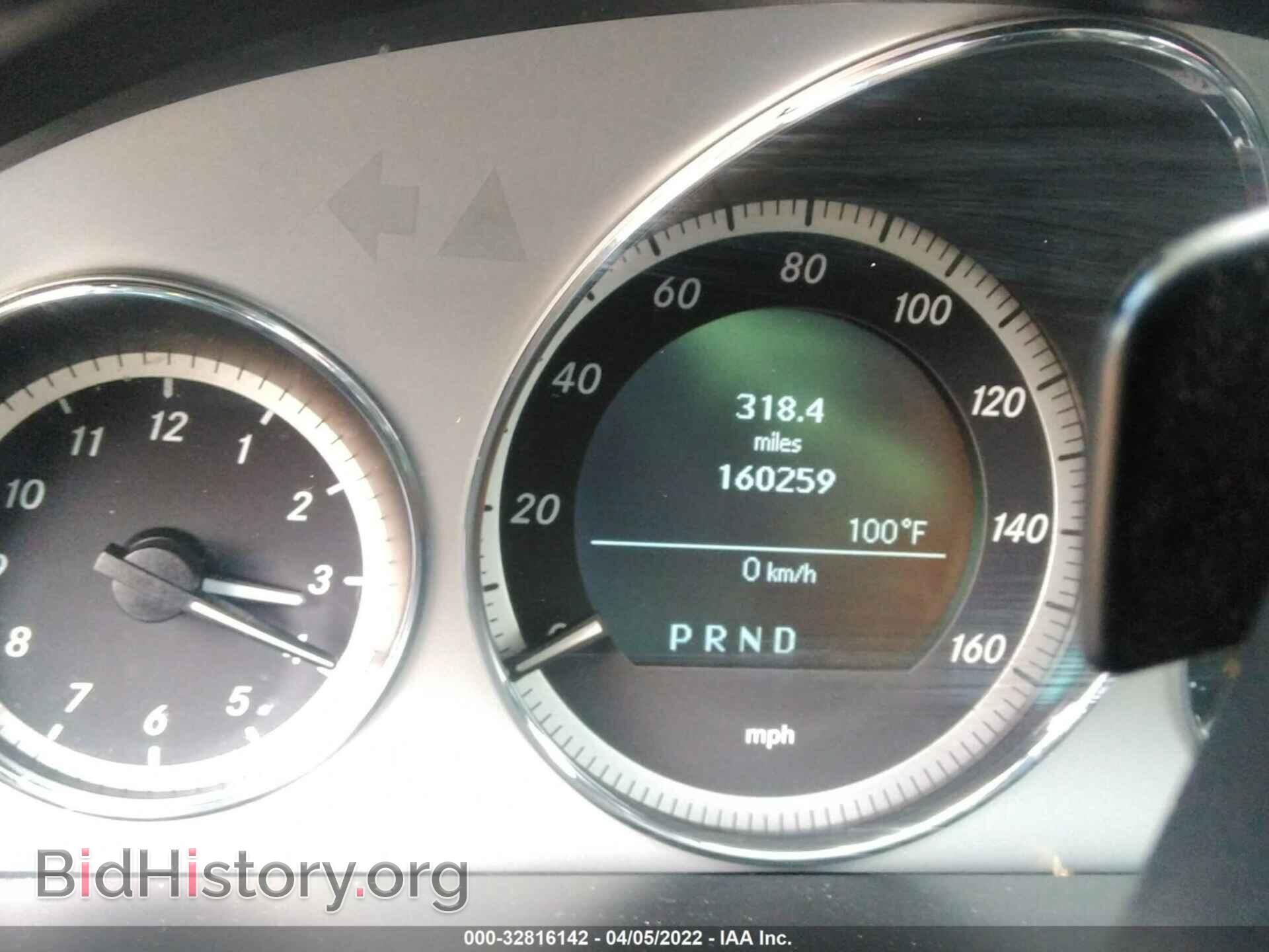 2011 MERCEDES-BENZ E-CLASS - VIN: WDDKJ5GB9BF093634 - Фото 7