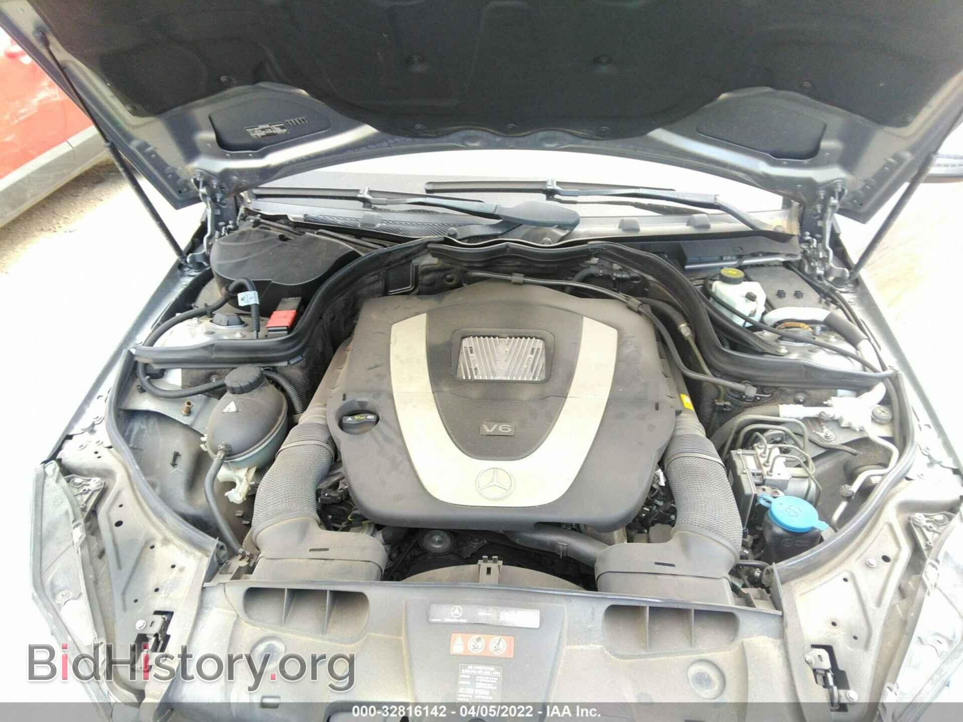 2011 MERCEDES-BENZ E-CLASS - VIN: WDDKJ5GB9BF093634 - Фото 10