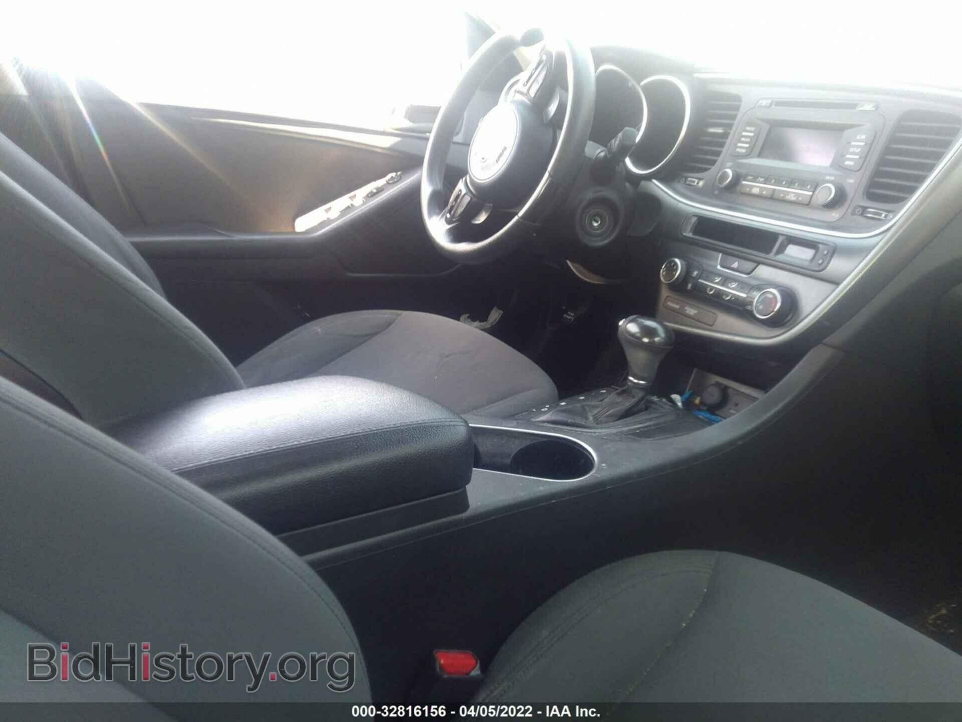 2015 KIA OPTIMA - VIN: KNAGM4A76F5548583 - Фото 5