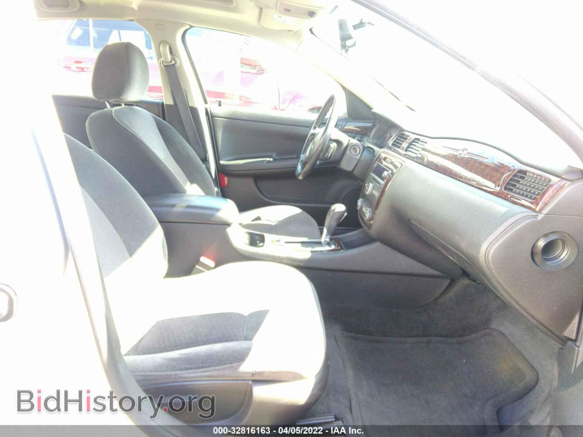 2013 CHEVROLET IMPALA - VIN: 2G1WG5E36D1123990 - Фото 5