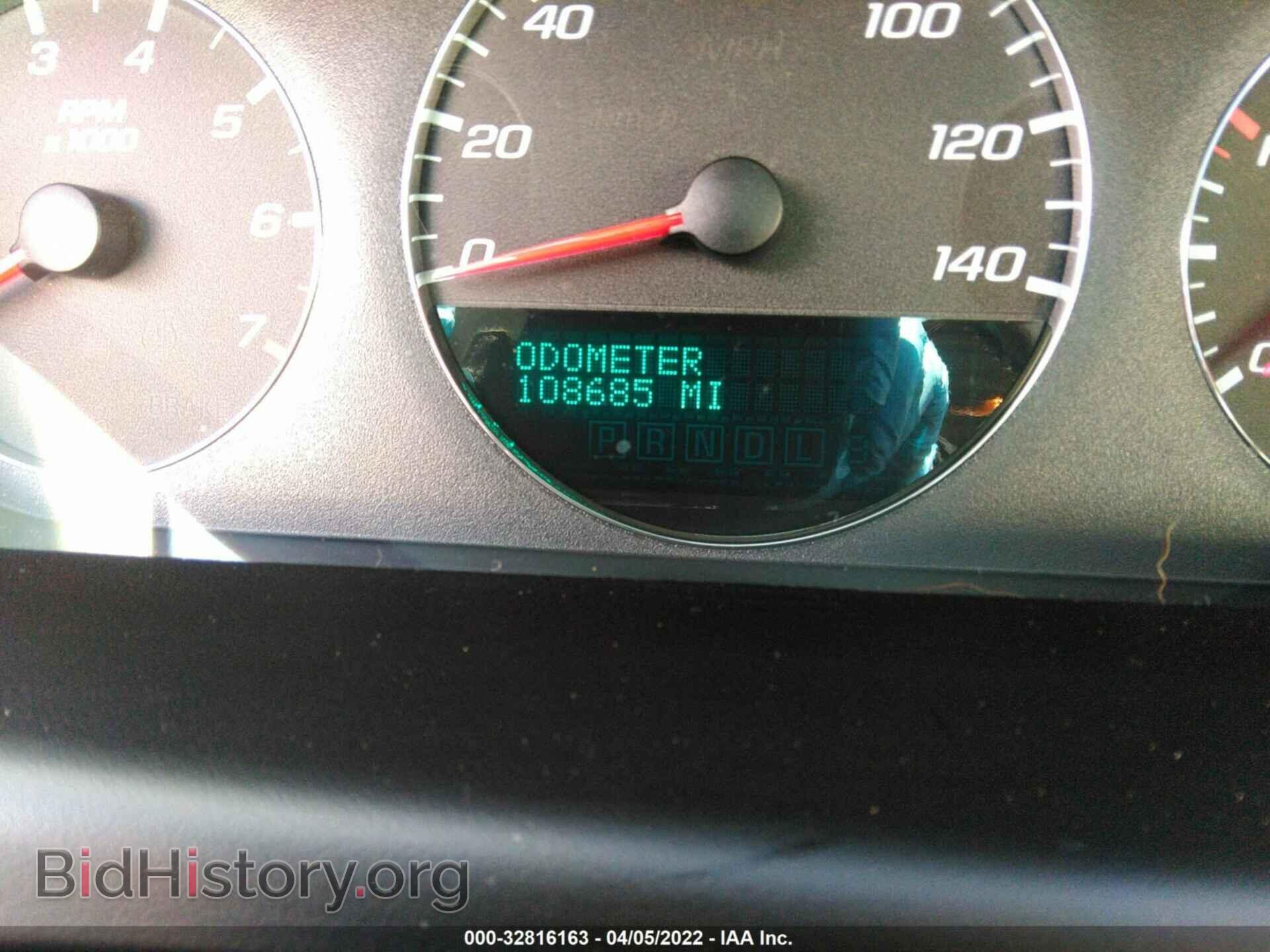 2013 CHEVROLET IMPALA - VIN: 2G1WG5E36D1123990 - Фото 7