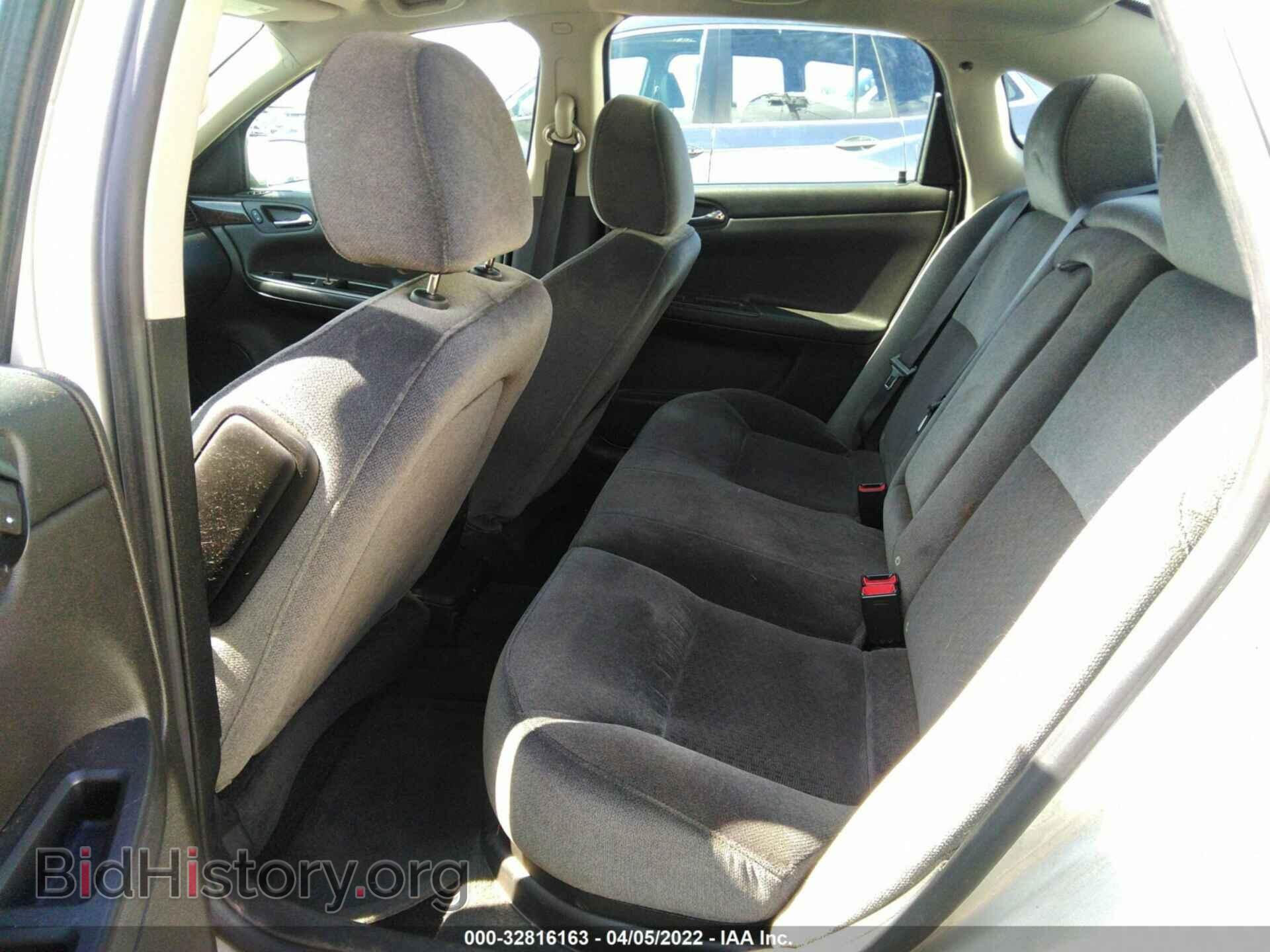 2013 CHEVROLET IMPALA - VIN: 2G1WG5E36D1123990 - Фото 8