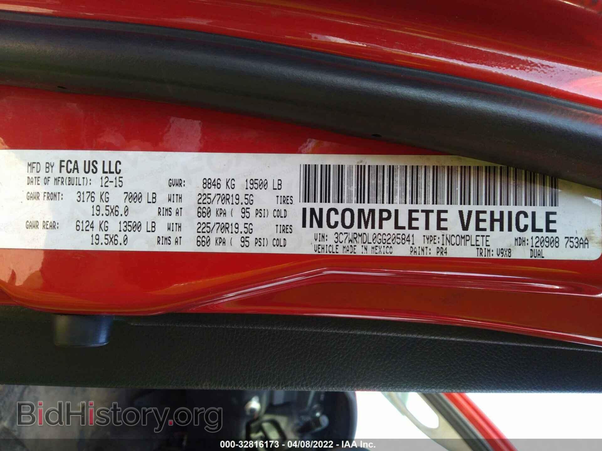 2016 RAM 5500 - VIN: 3C7WRMDL0GG205841 - Фото 9