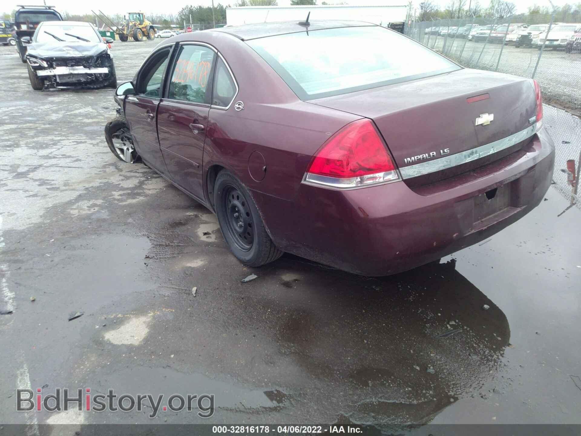 2007 CHEVROLET IMPALA - VIN: 2G1WB58K979201234 - Фото 3