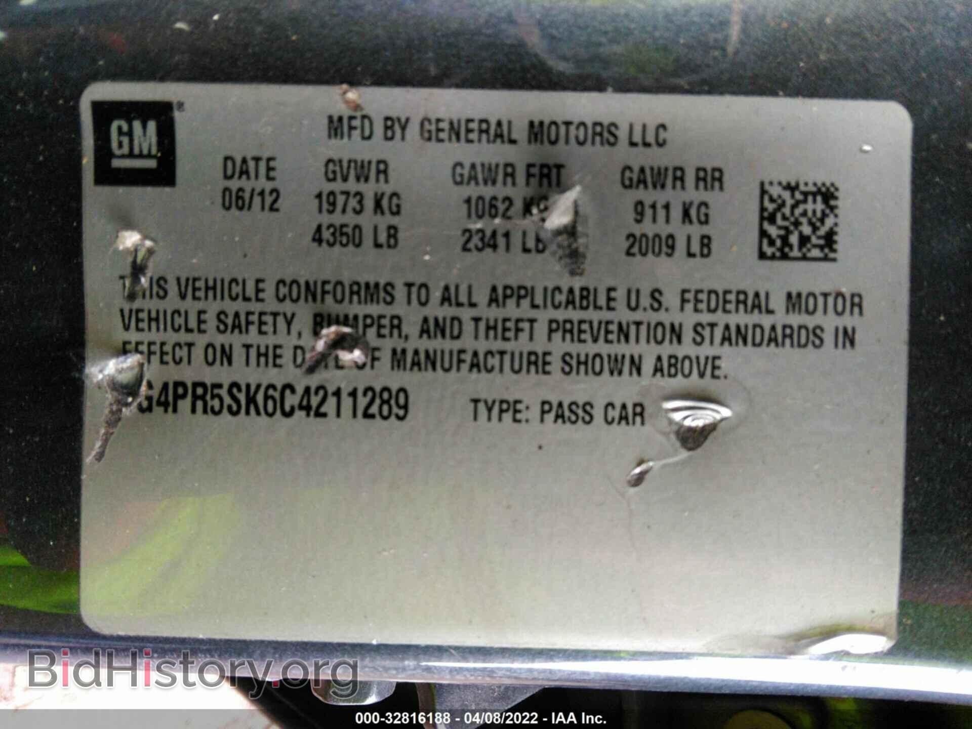 2012 BUICK VERANO - VIN: 1G4PR5SK6C4211289 - Фото 9