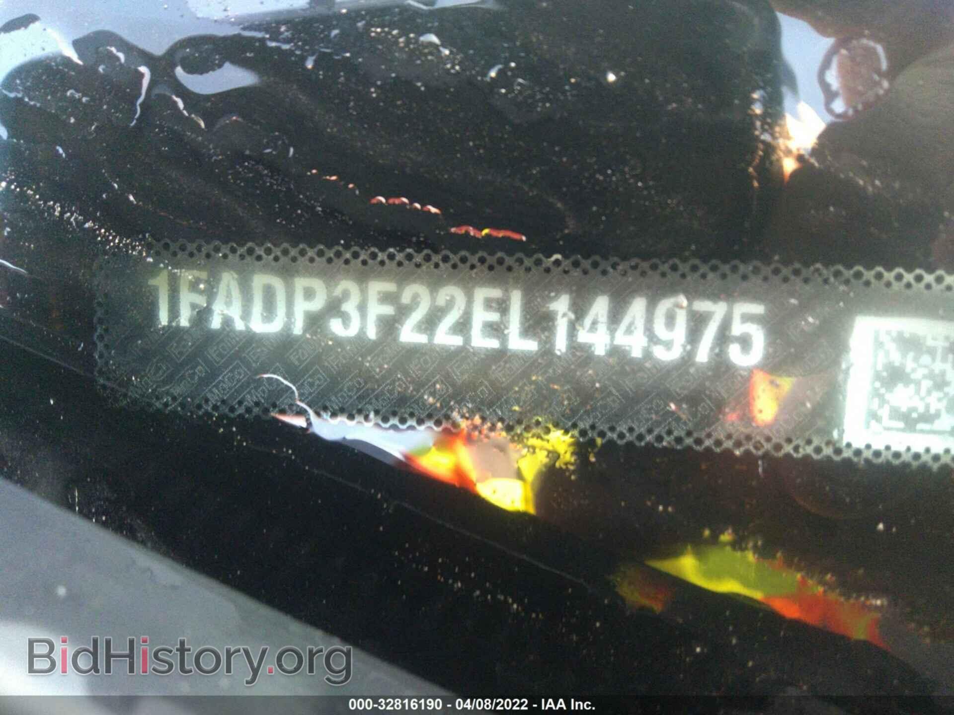 2014 FORD FOCUS - VIN: 1FADP3F22EL144975 - Фото 9