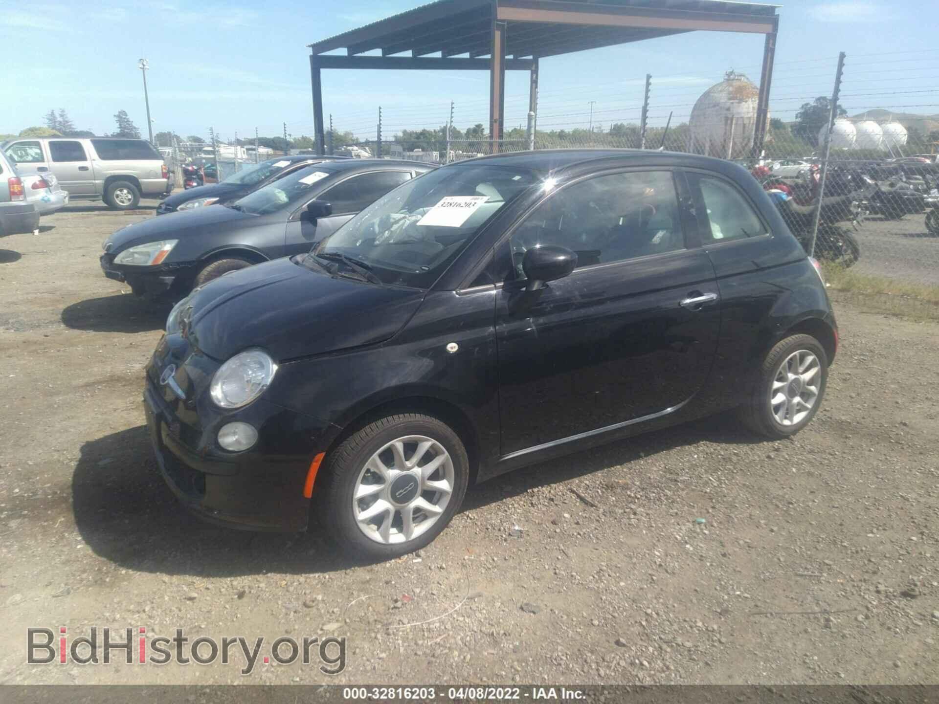 2017 FIAT 500 - VIN: 3C3CFFKR7HT553869 - Фото 2