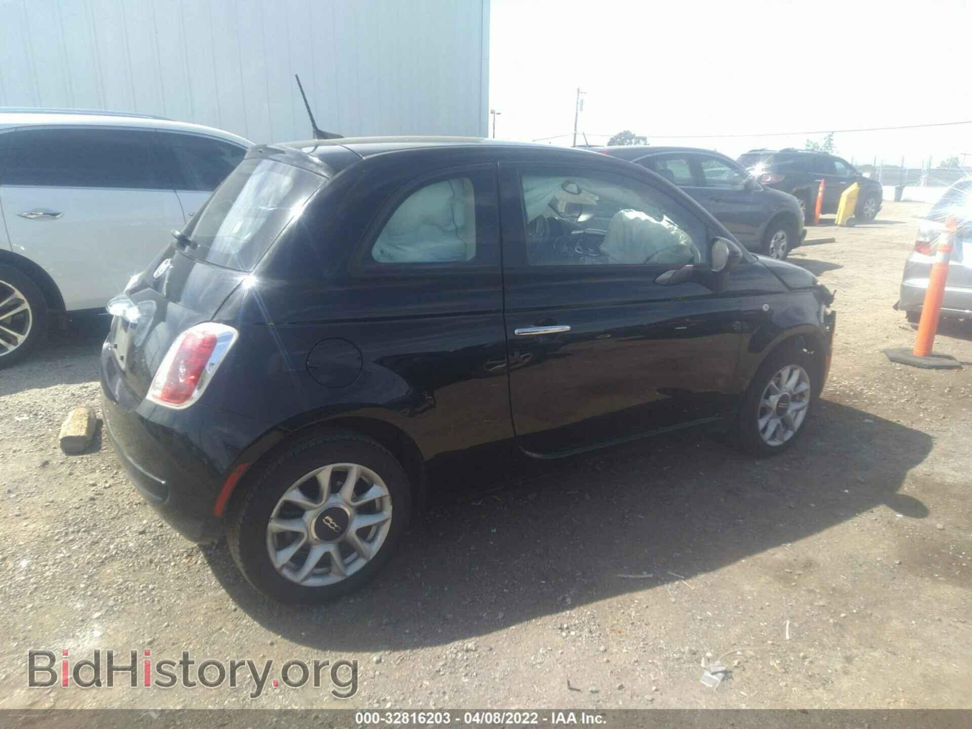 2017 FIAT 500 - VIN: 3C3CFFKR7HT553869 - Фото 4