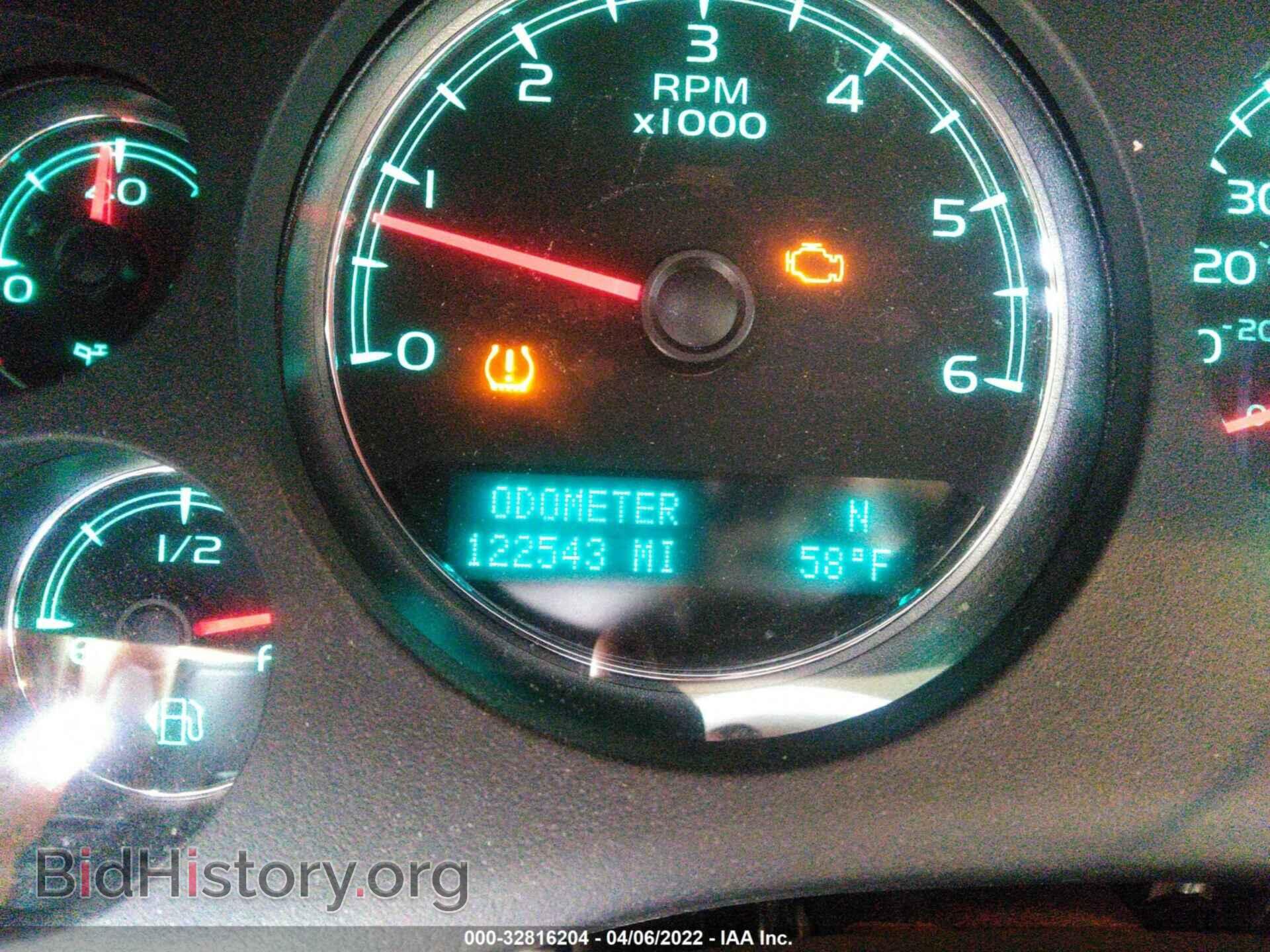 2013 GMC YUKON - VIN: 1GKS1CE08DR345072 - Photo 7