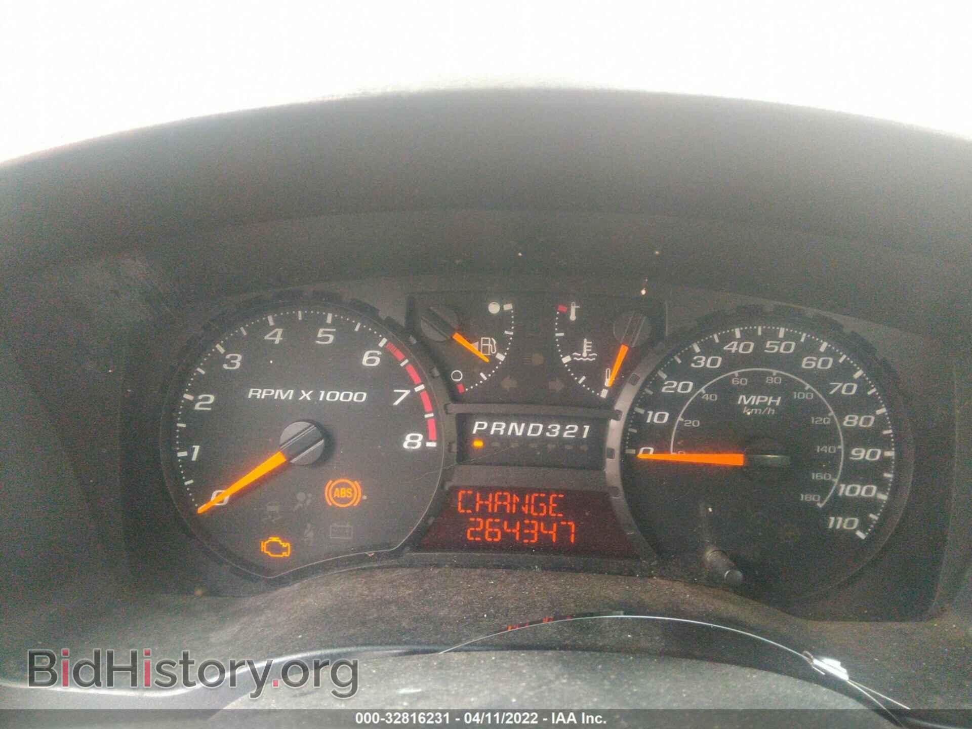 2008 GMC CANYON - VIN: 1GTCS149988102710 - Фото 7