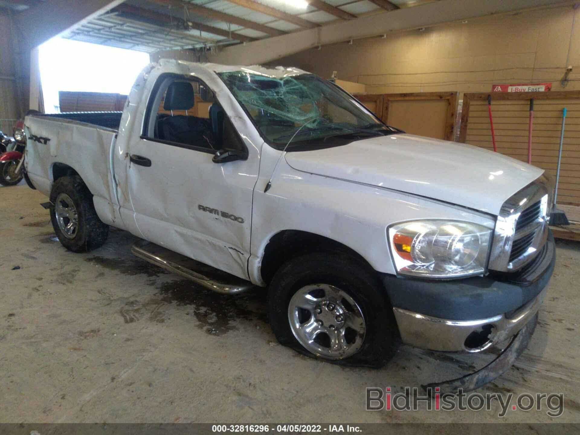 Photo 1D7HA16K77J536842 - DODGE RAM 1500 2007