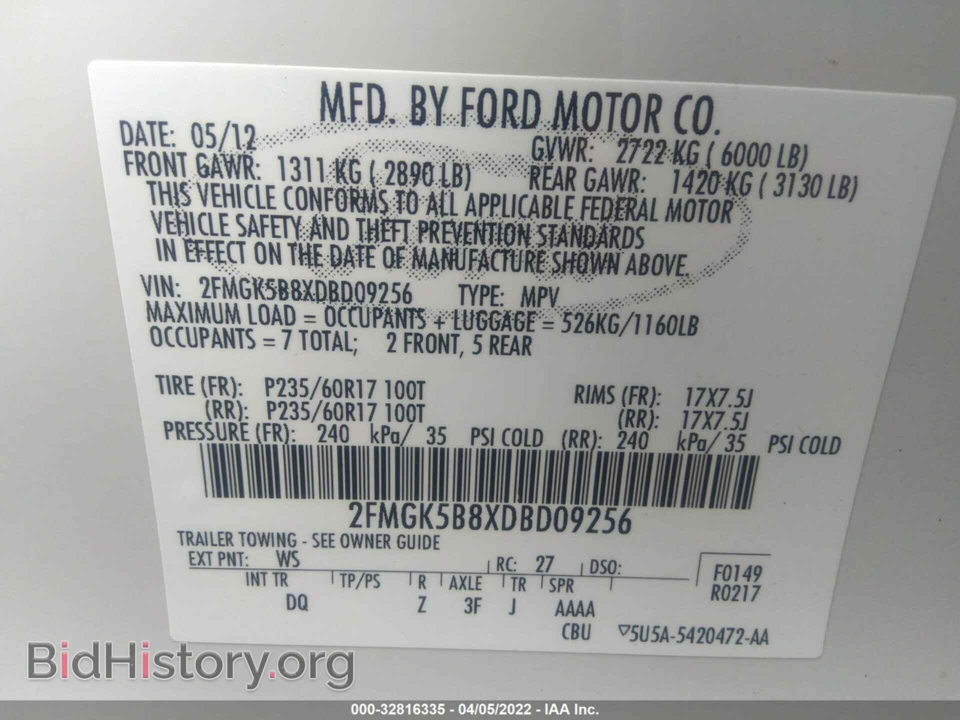 2013 FORD FLEX - VIN: 2FMGK5B8XDBD09256 - Фото 9