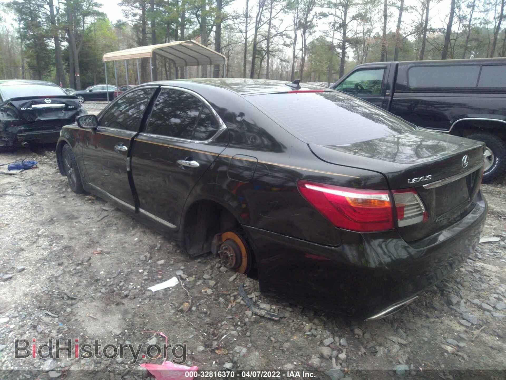 2010 LEXUS LS 460 - VIN: JTHBL1EF4A5092283 - Фото 3