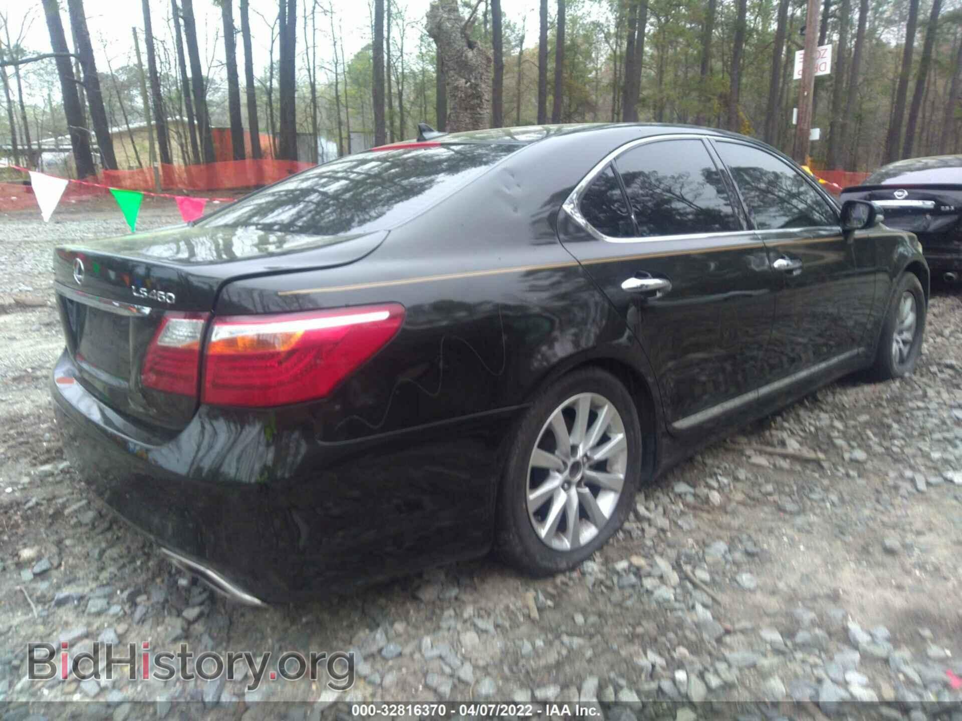 2010 LEXUS LS 460 - VIN: JTHBL1EF4A5092283 - Фото 4