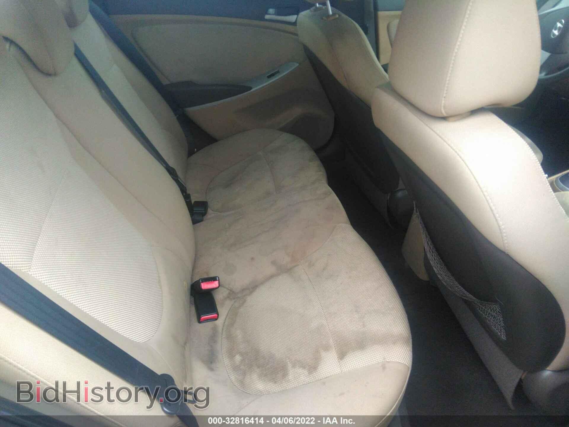 2012 HYUNDAI ACCENT - VIN: KMHCT4AE8CU200865 - Фото 8