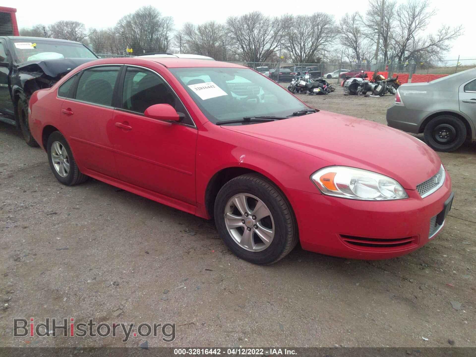Фотография 2G1WF5E38D1263025 - CHEVROLET IMPALA 2013