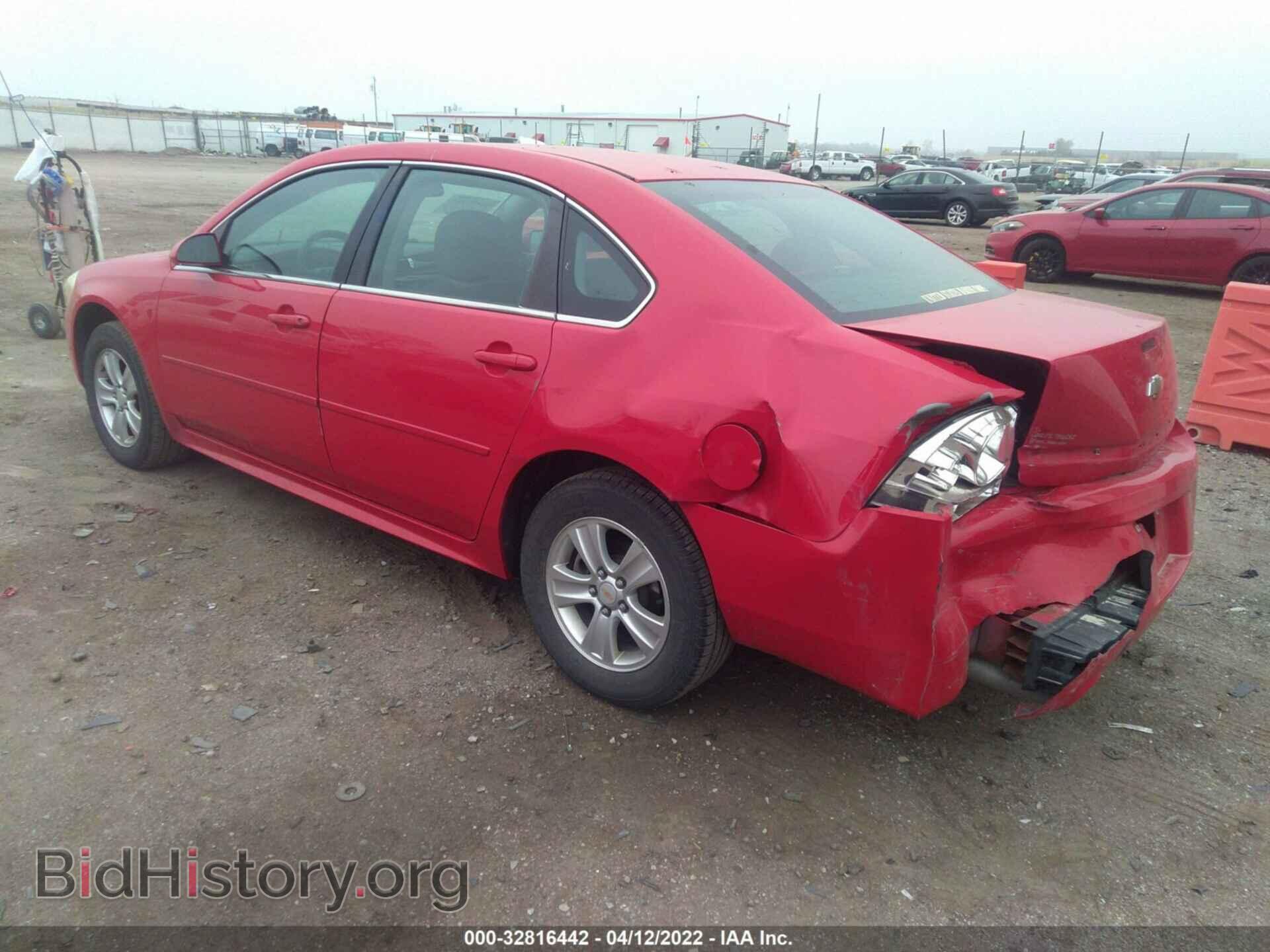 2013 CHEVROLET IMPALA - VIN: 2G1WF5E38D1263025 - Фото 3
