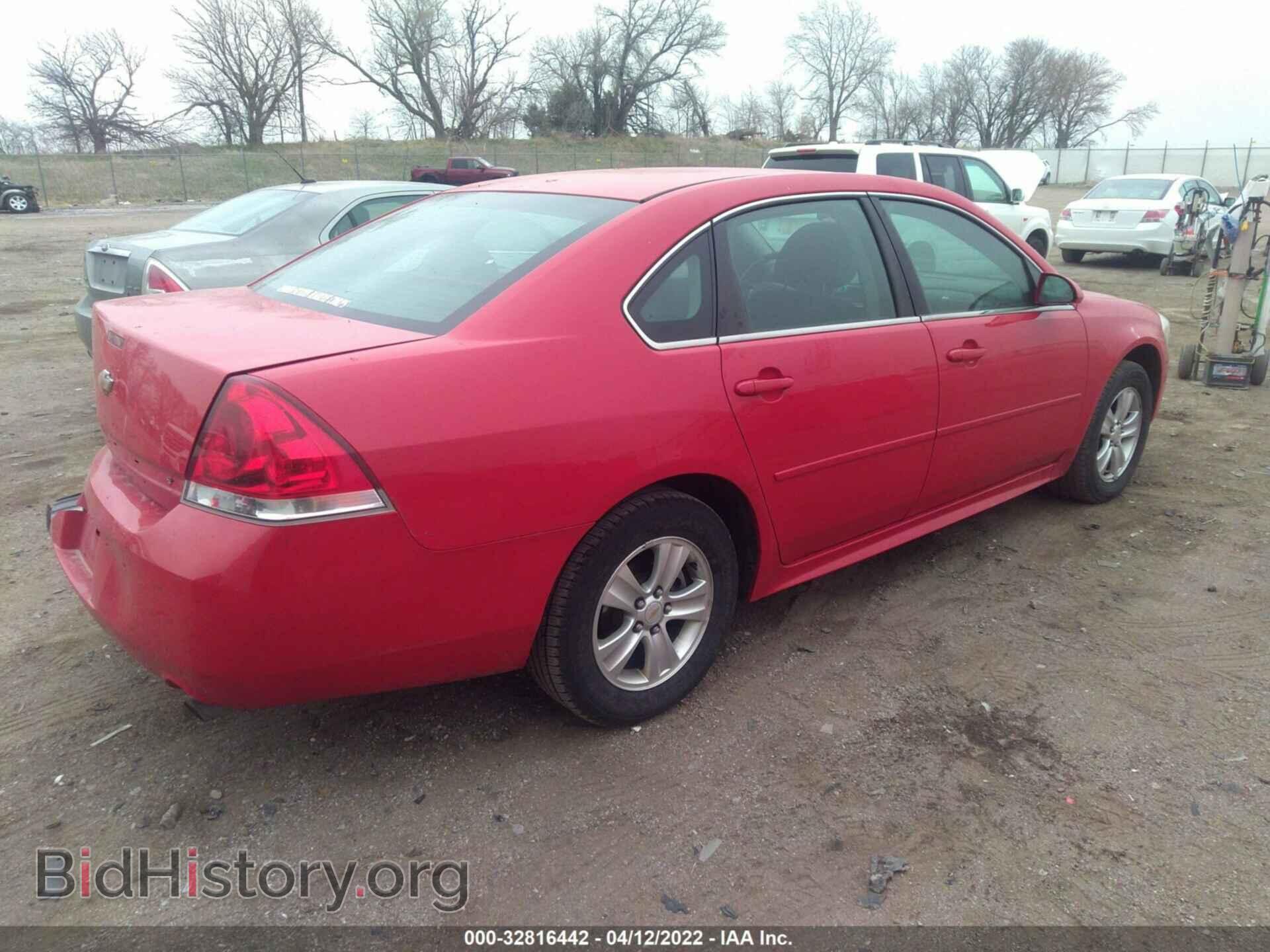 2013 CHEVROLET IMPALA - VIN: 2G1WF5E38D1263025 - Фото 4