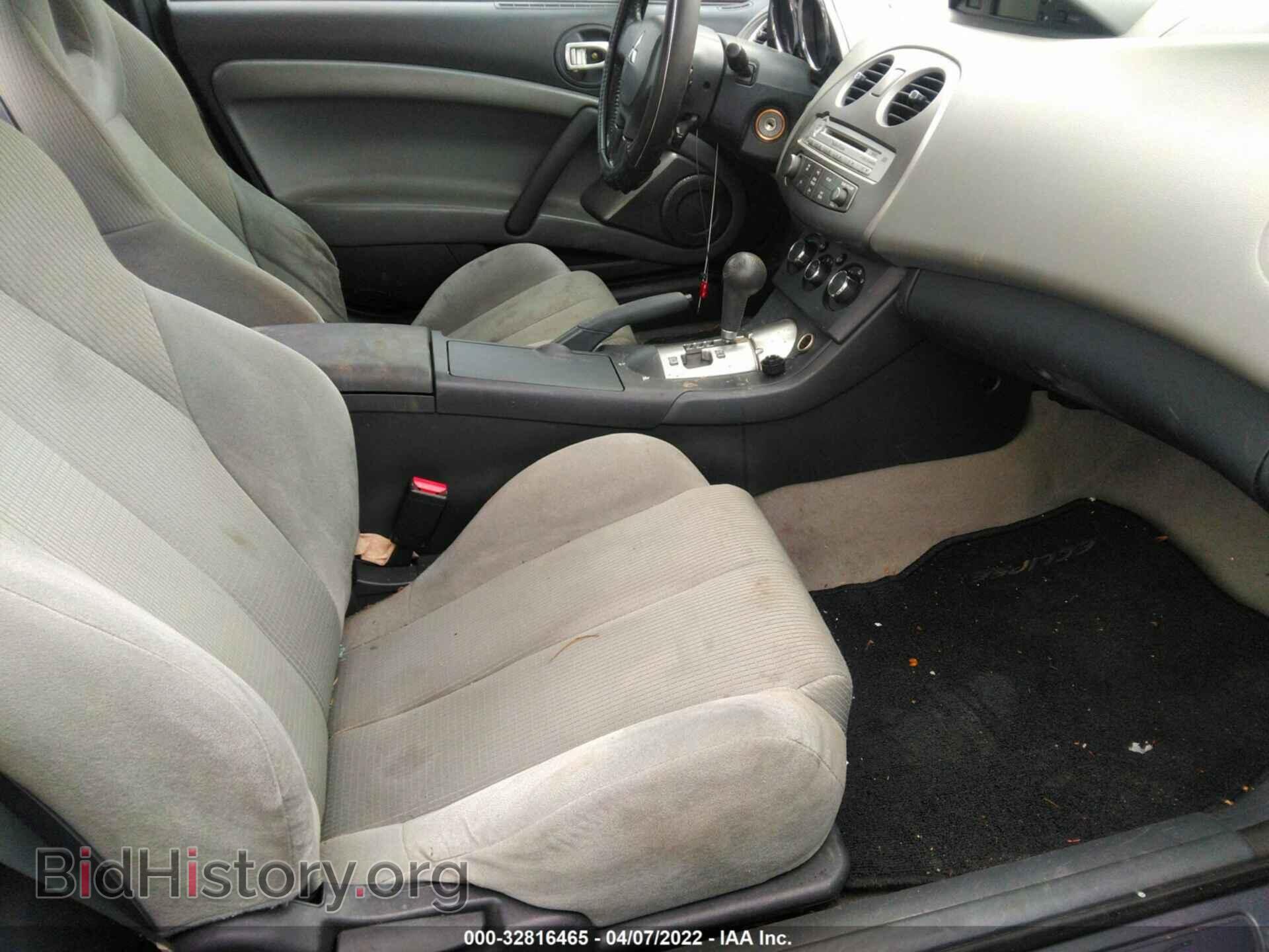 2007 MITSUBISHI ECLIPSE - VIN: 4A3AK24F87E038398 - Photo 5