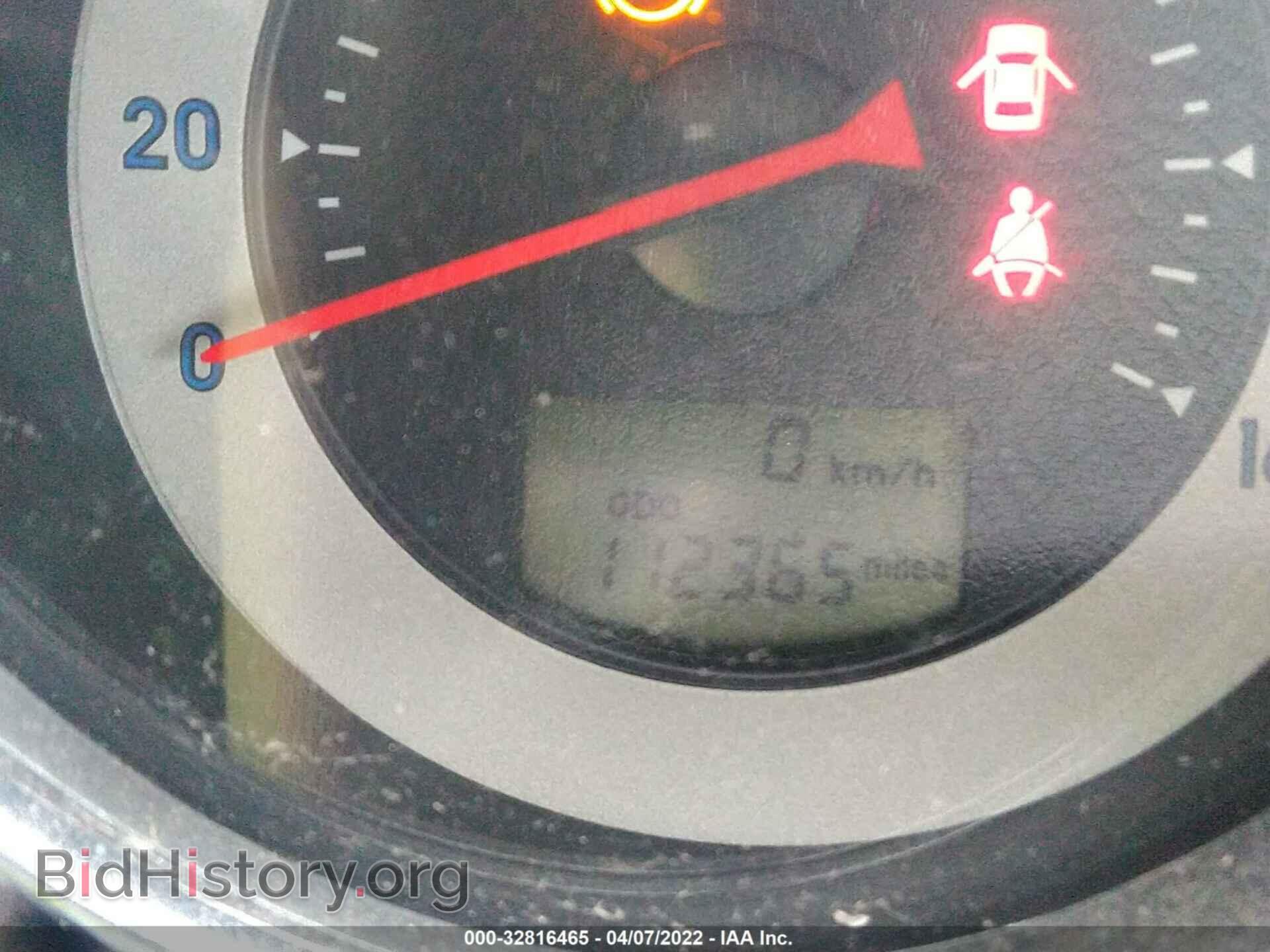 2007 MITSUBISHI ECLIPSE - VIN: 4A3AK24F87E038398 - Photo 7