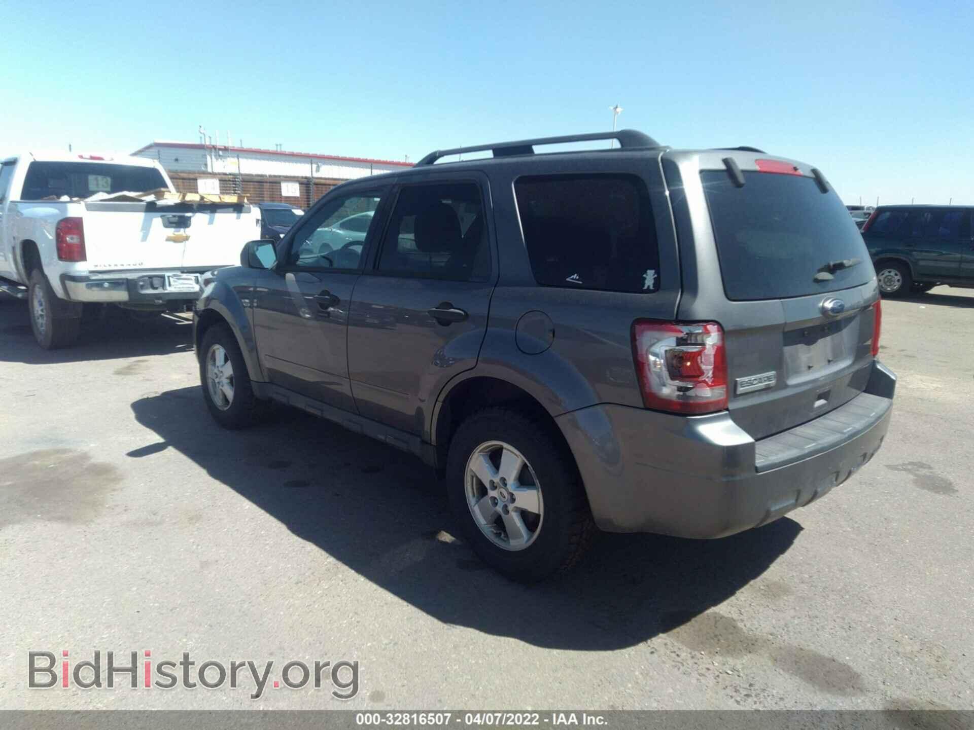 2012 FORD ESCAPE - VIN: 1FMCU9D71CKB81546 - Photo 3