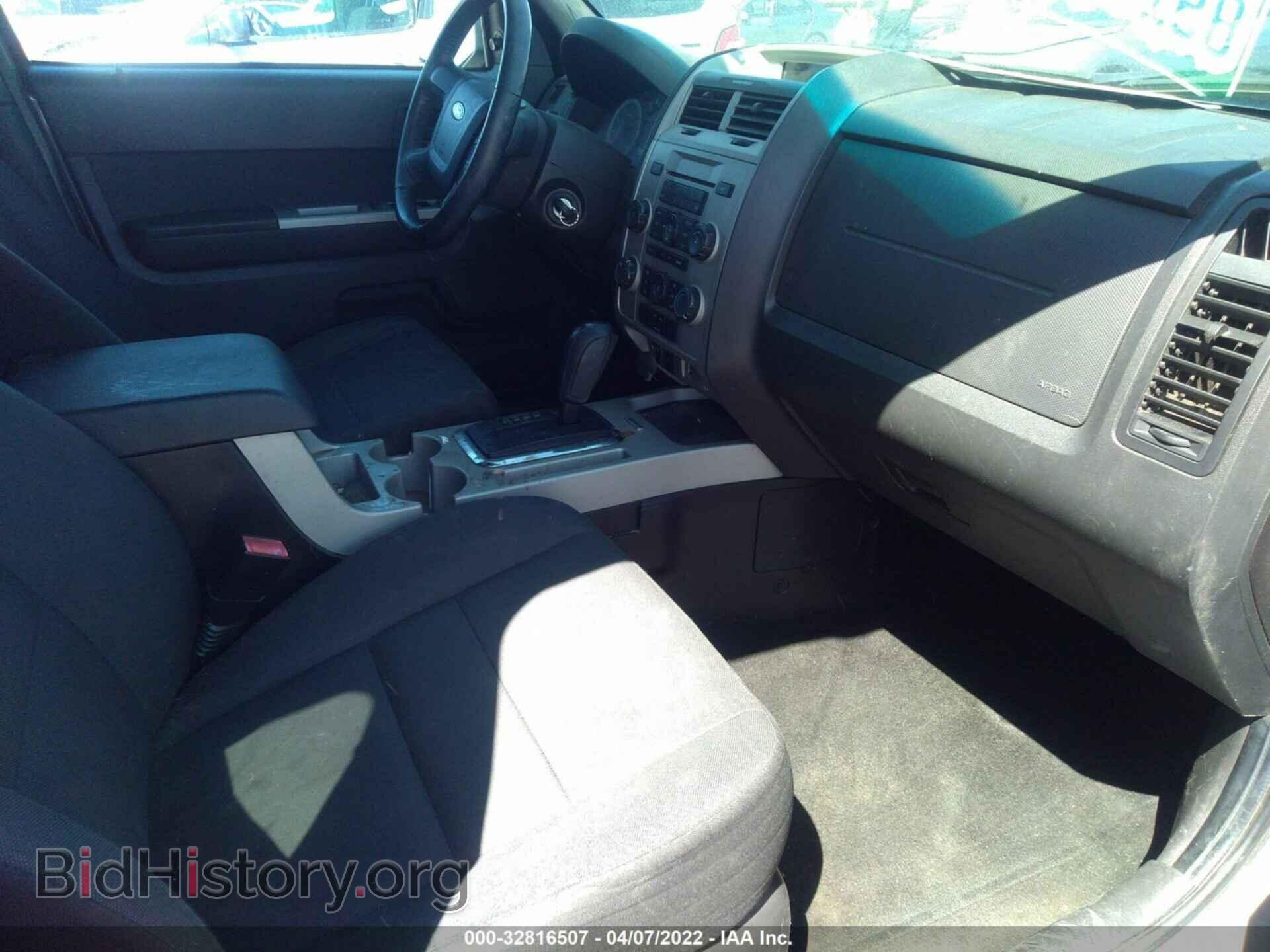 2012 FORD ESCAPE - VIN: 1FMCU9D71CKB81546 - Photo 5