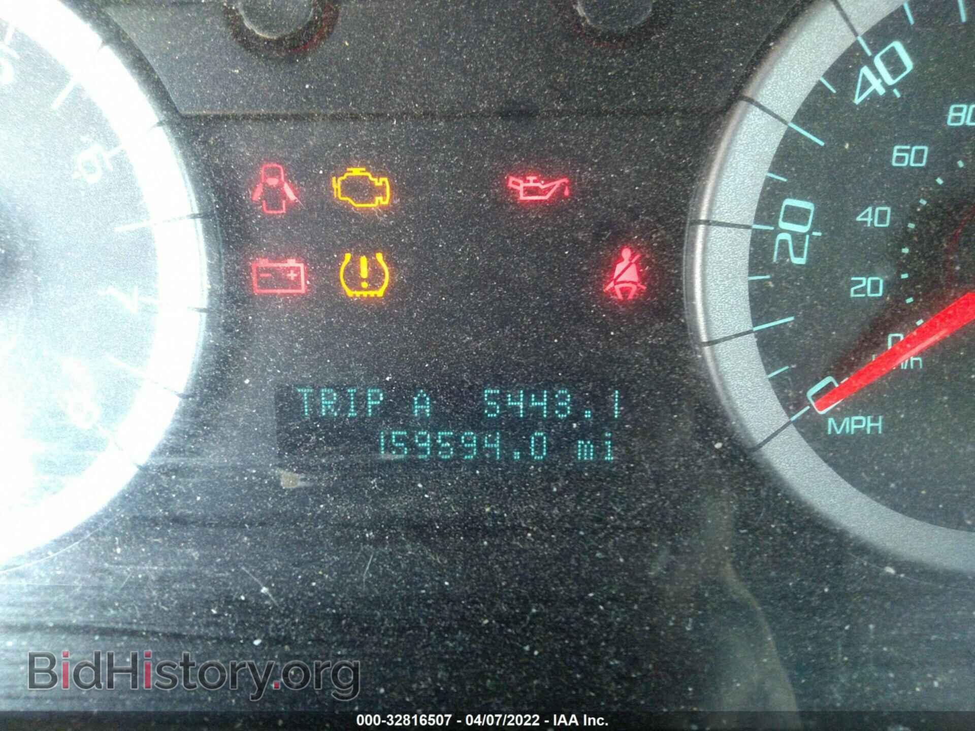 2012 FORD ESCAPE - VIN: 1FMCU9D71CKB81546 - Photo 7