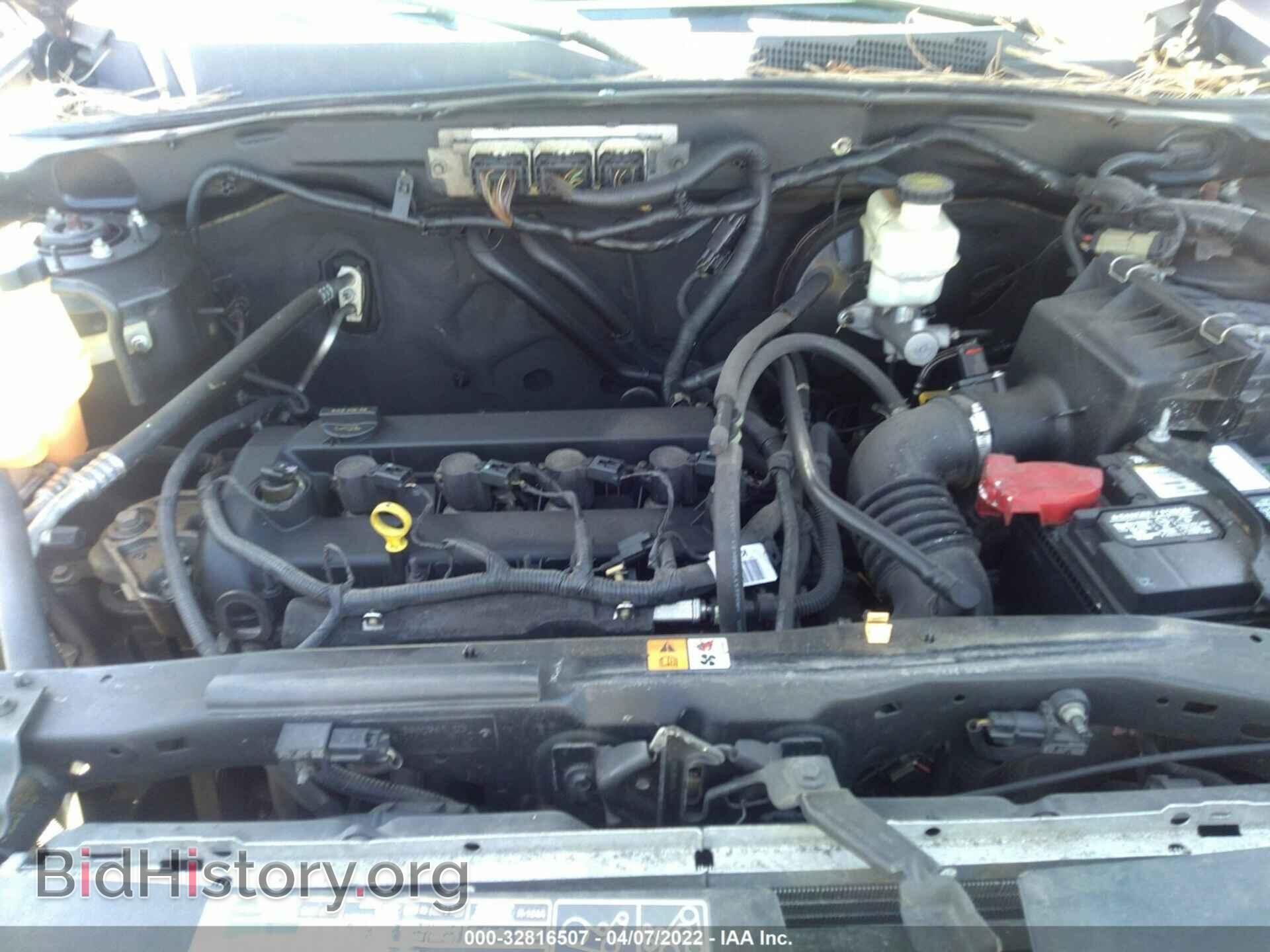 2012 FORD ESCAPE - VIN: 1FMCU9D71CKB81546 - Photo 10