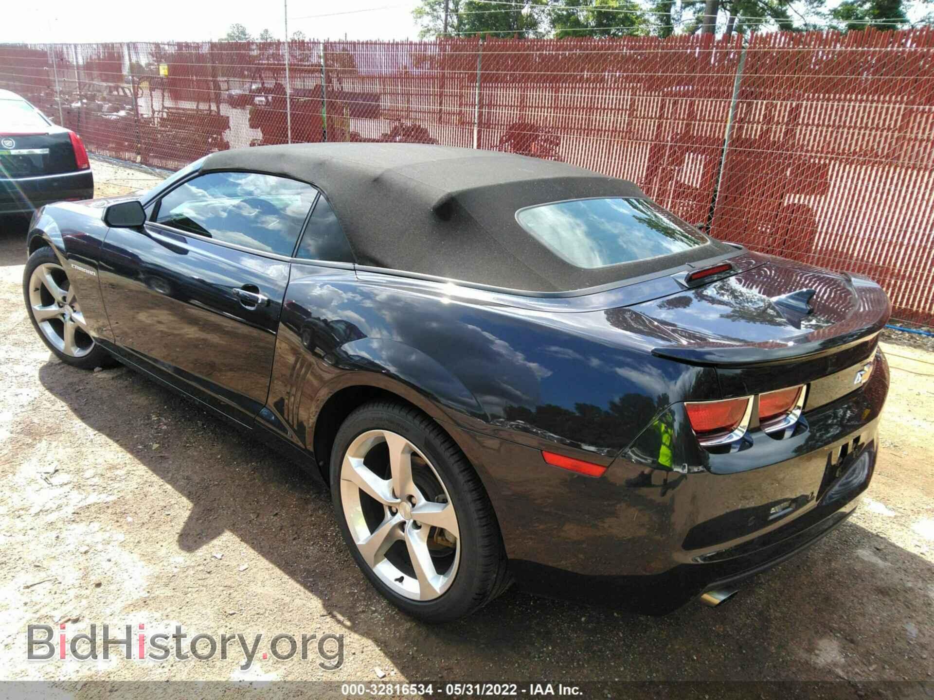 2013 CHEVROLET CAMARO - VIN: 2G1FC3D31D9224244 - Фото 3