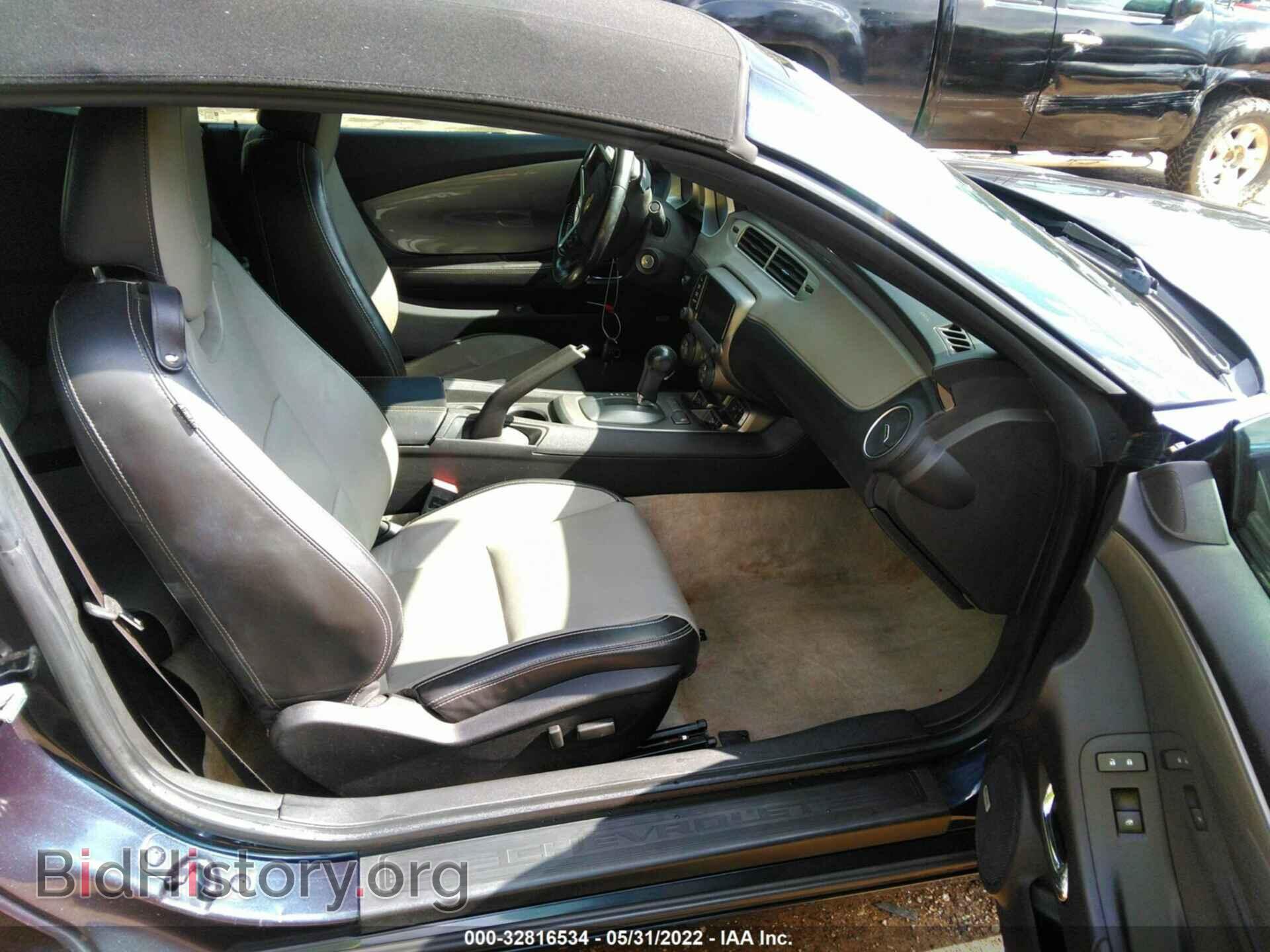 2013 CHEVROLET CAMARO - VIN: 2G1FC3D31D9224244 - Фото 5
