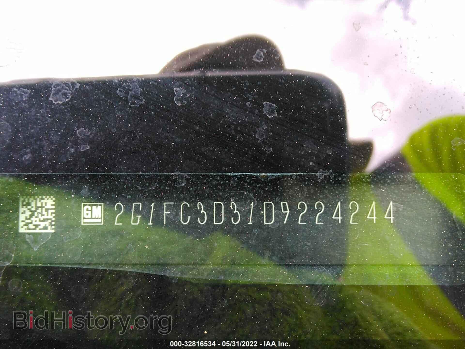 2013 CHEVROLET CAMARO - VIN: 2G1FC3D31D9224244 - Фото 9