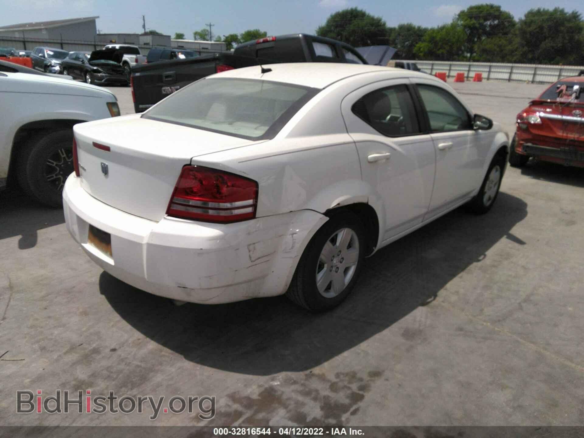 2008 DODGE AVENGER - VIN: 1B3LC46K48N269011 - Фото 4