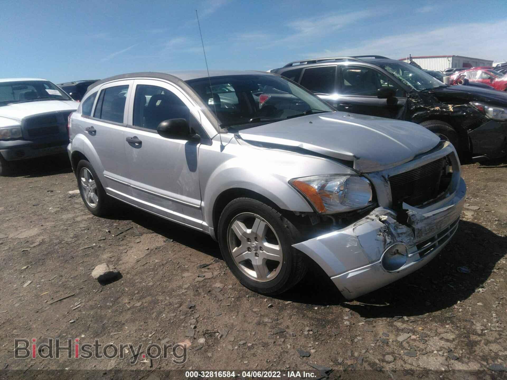 Фотография 1B3HB48B78D786394 - DODGE CALIBER 2008